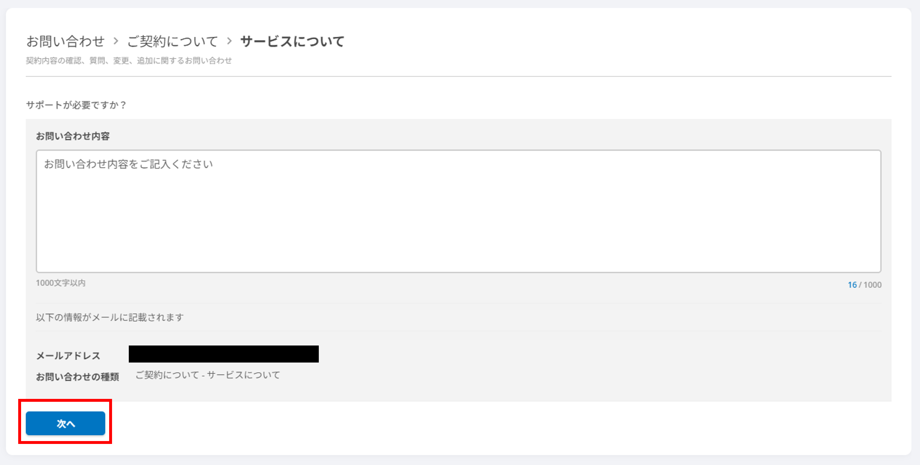 img13.png