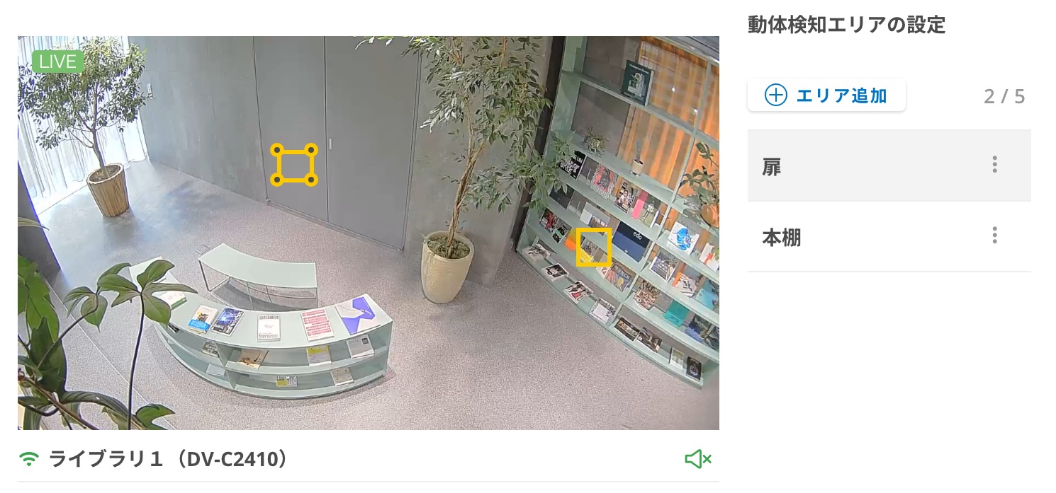 枠設定例.jpeg