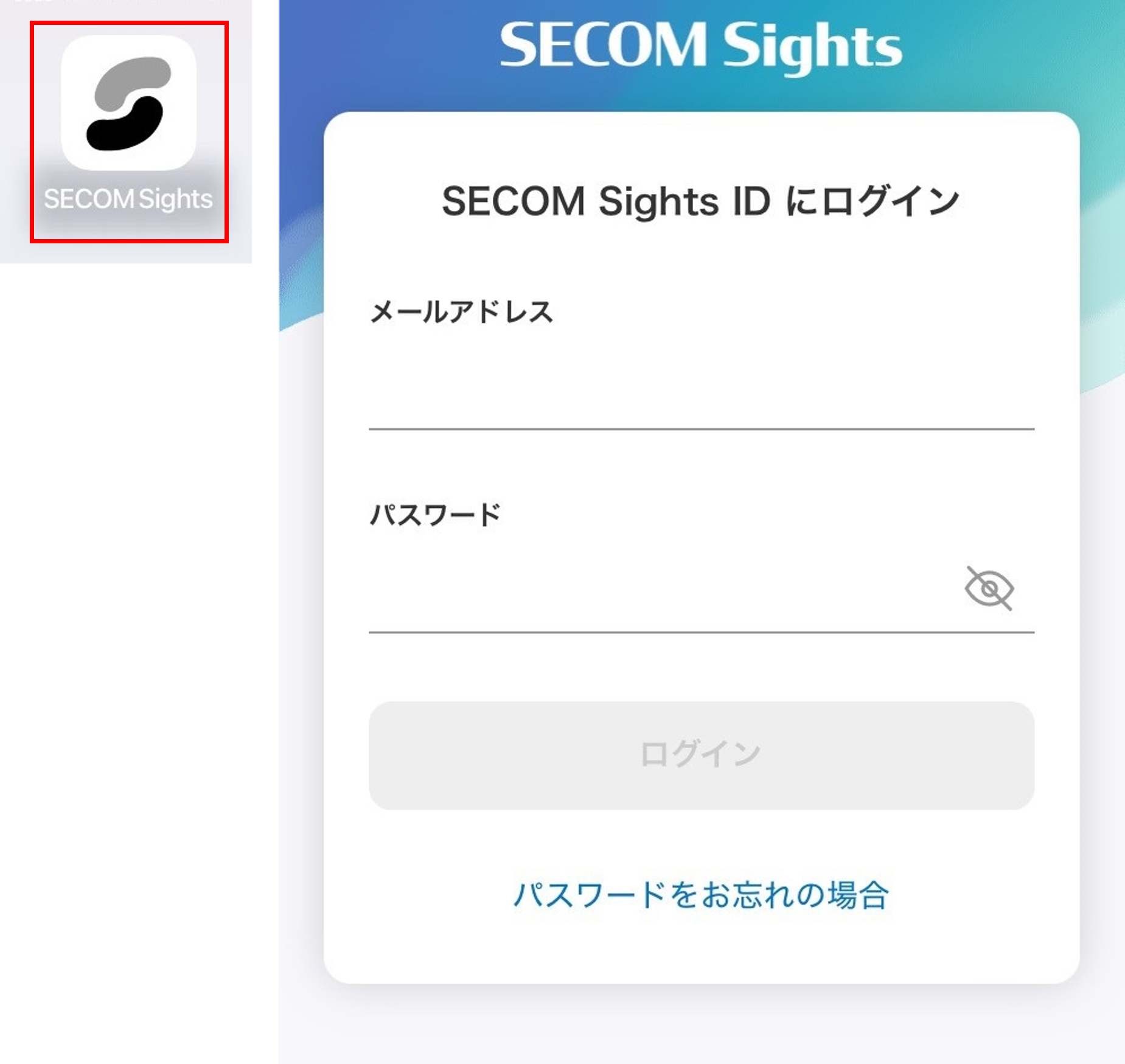 画像2.png