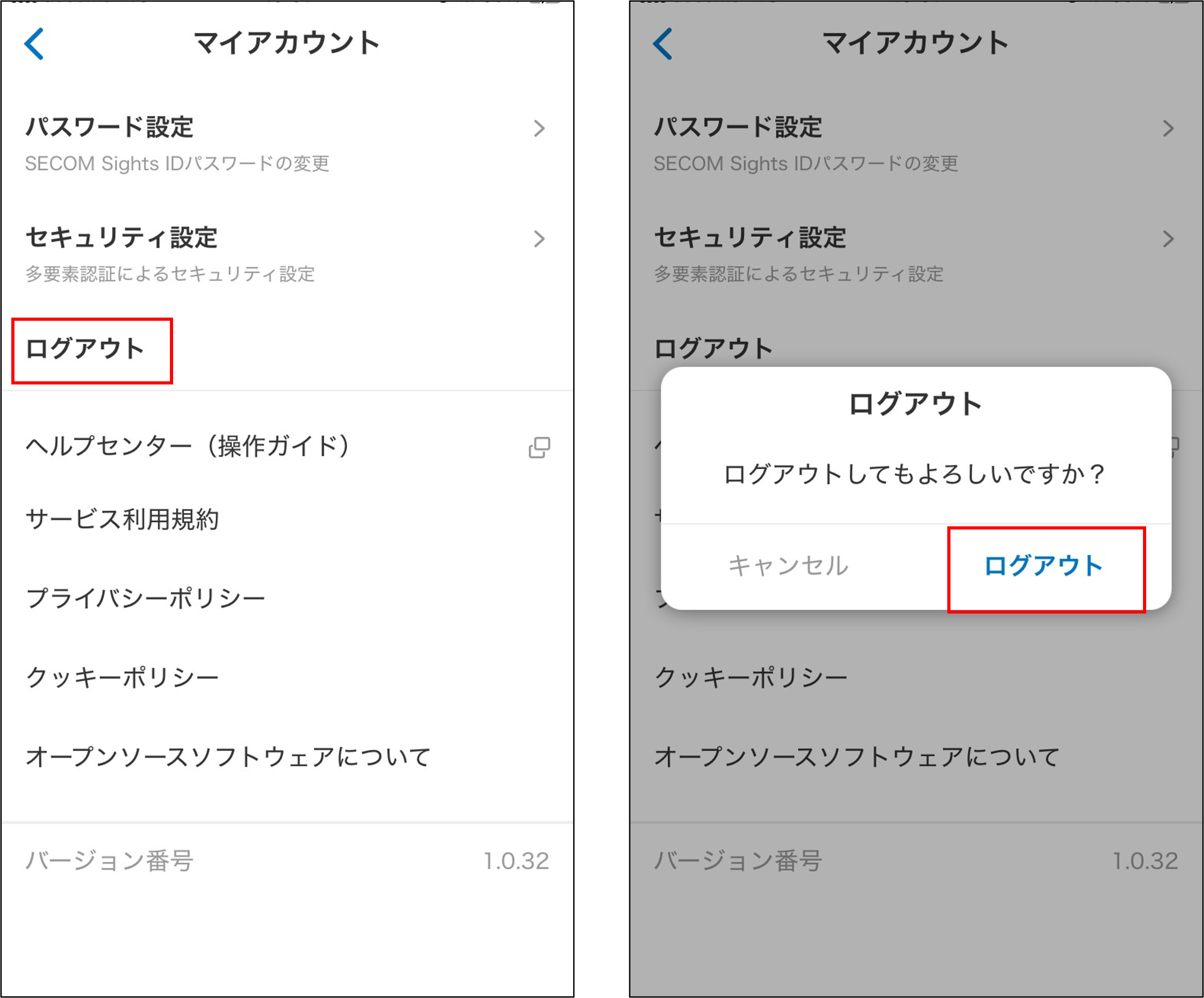 画像5.png