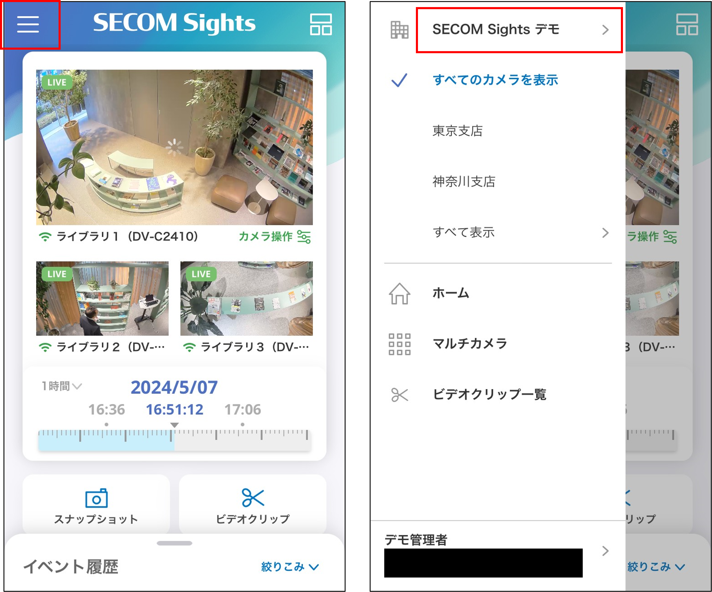 画像1.png