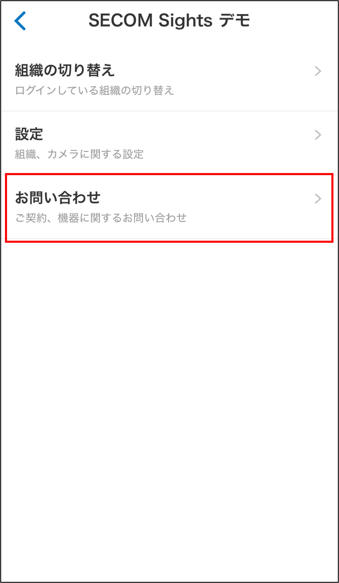 画像2.png