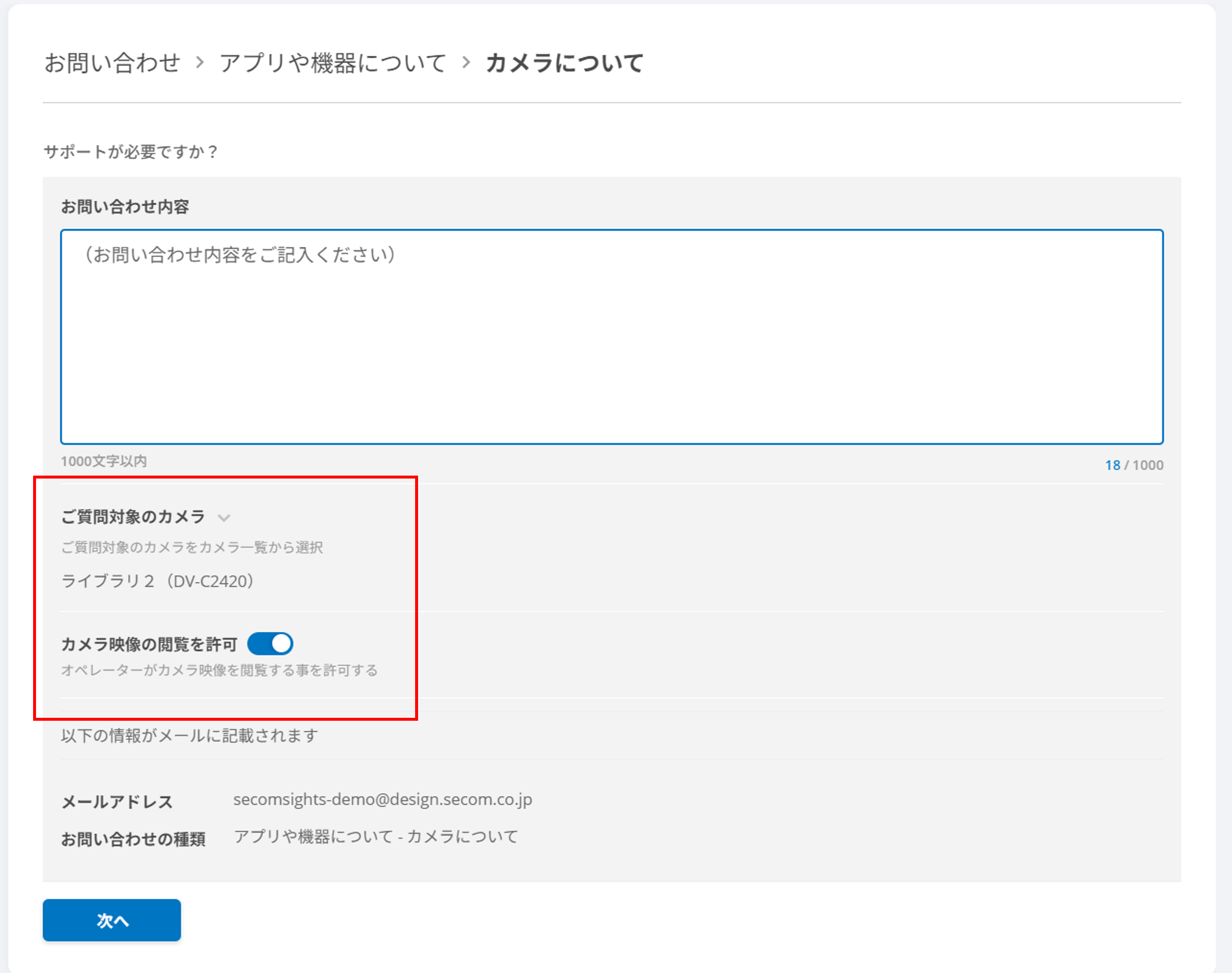 画像13.png