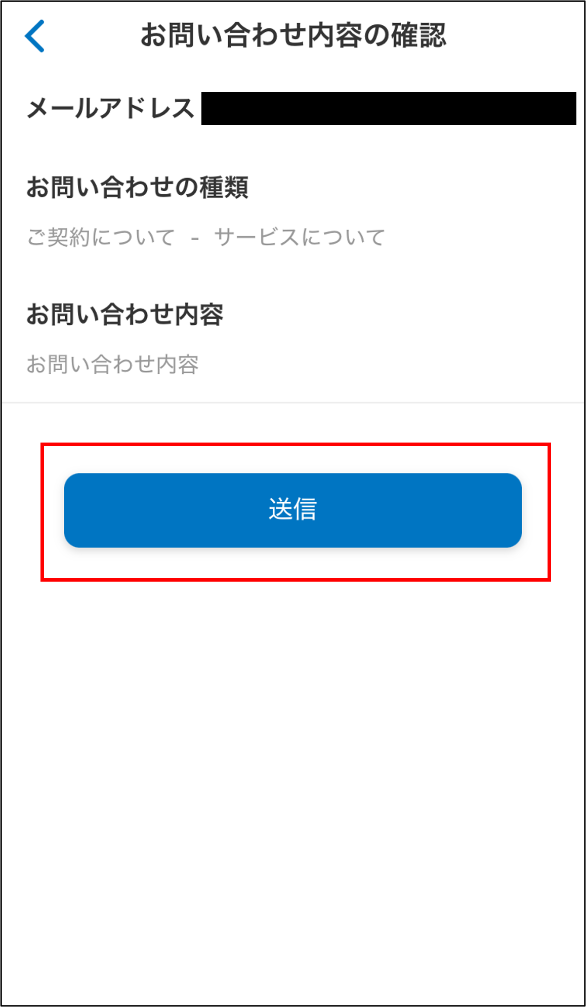画像8.png