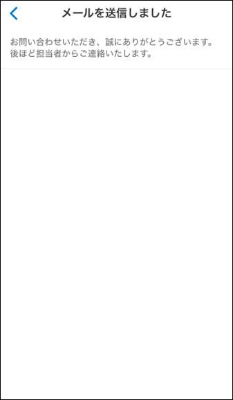 画像9.png