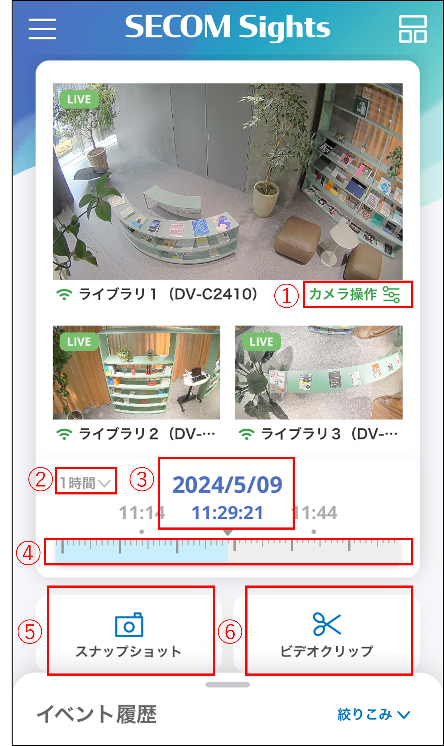 画像3.png