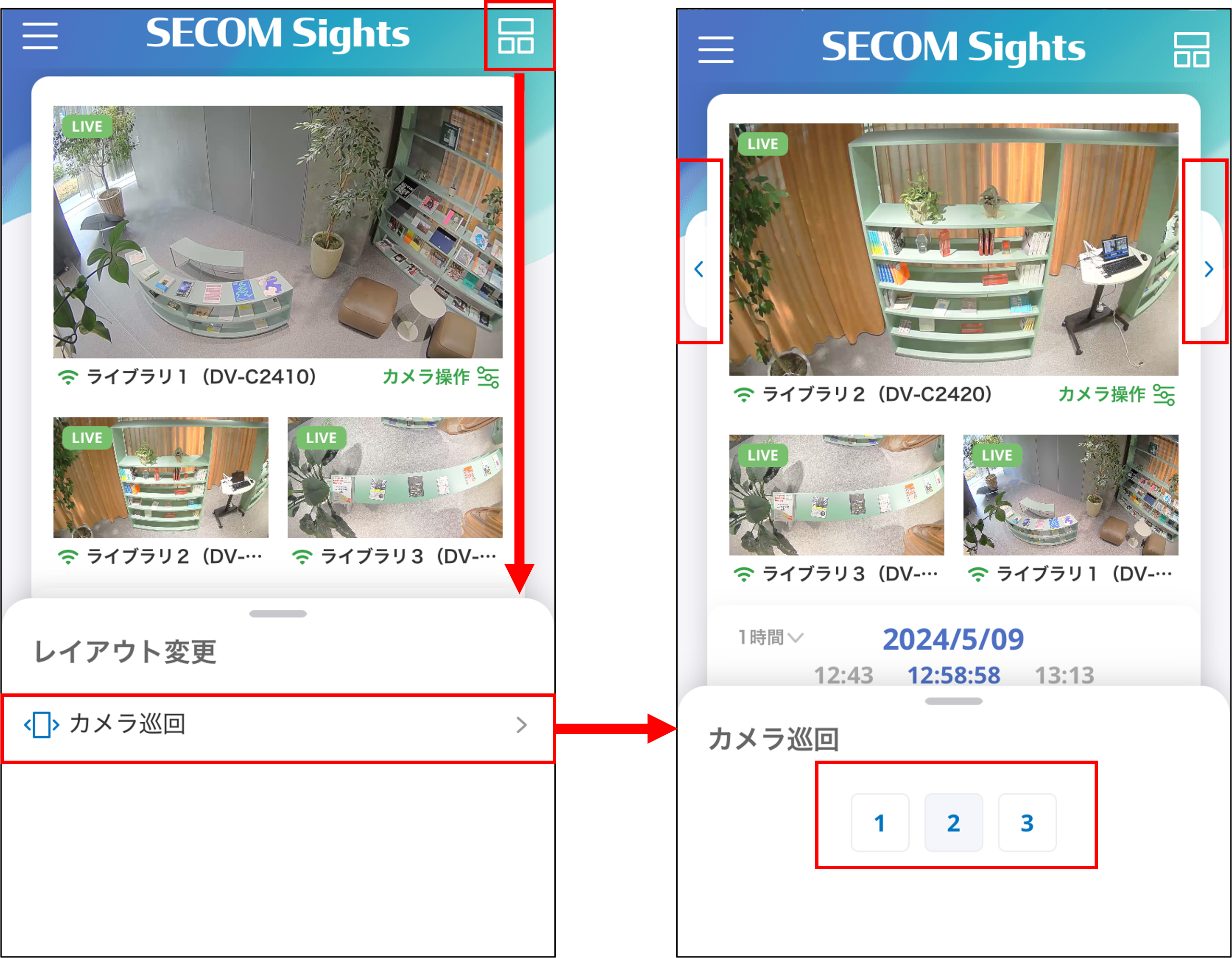 画像4.png