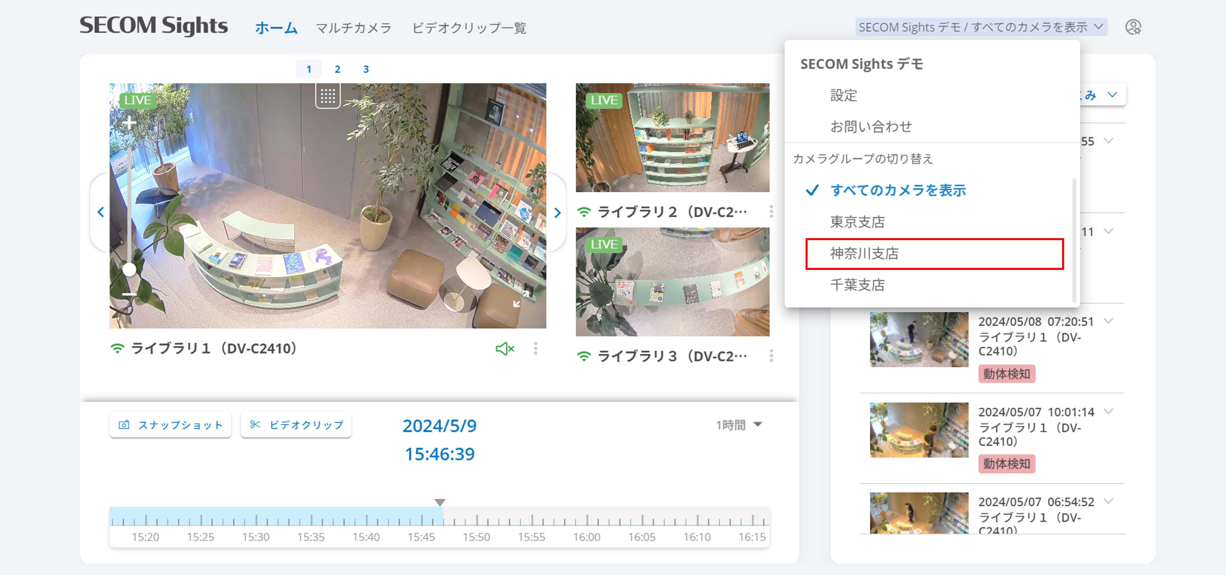画像3.png