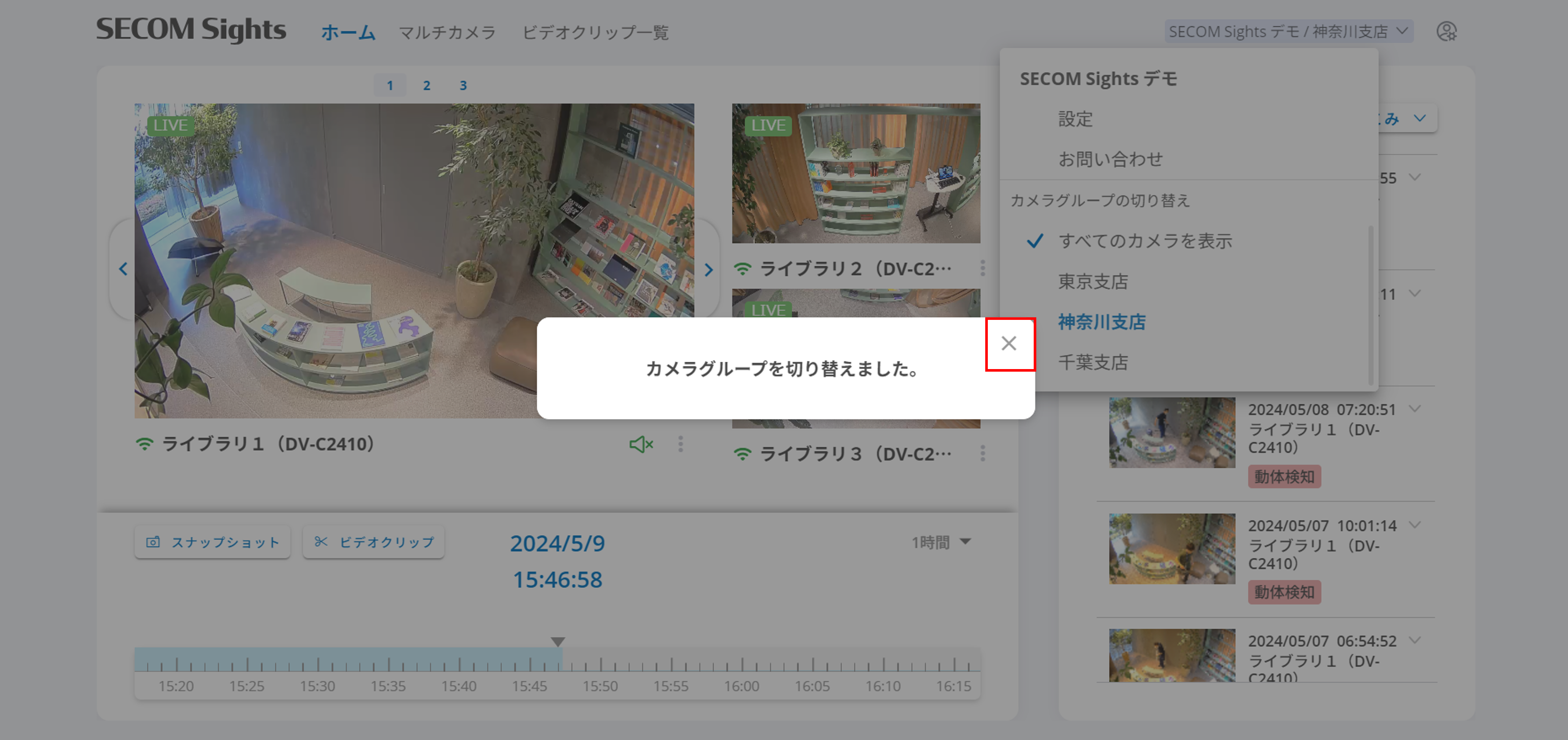 画像10.png