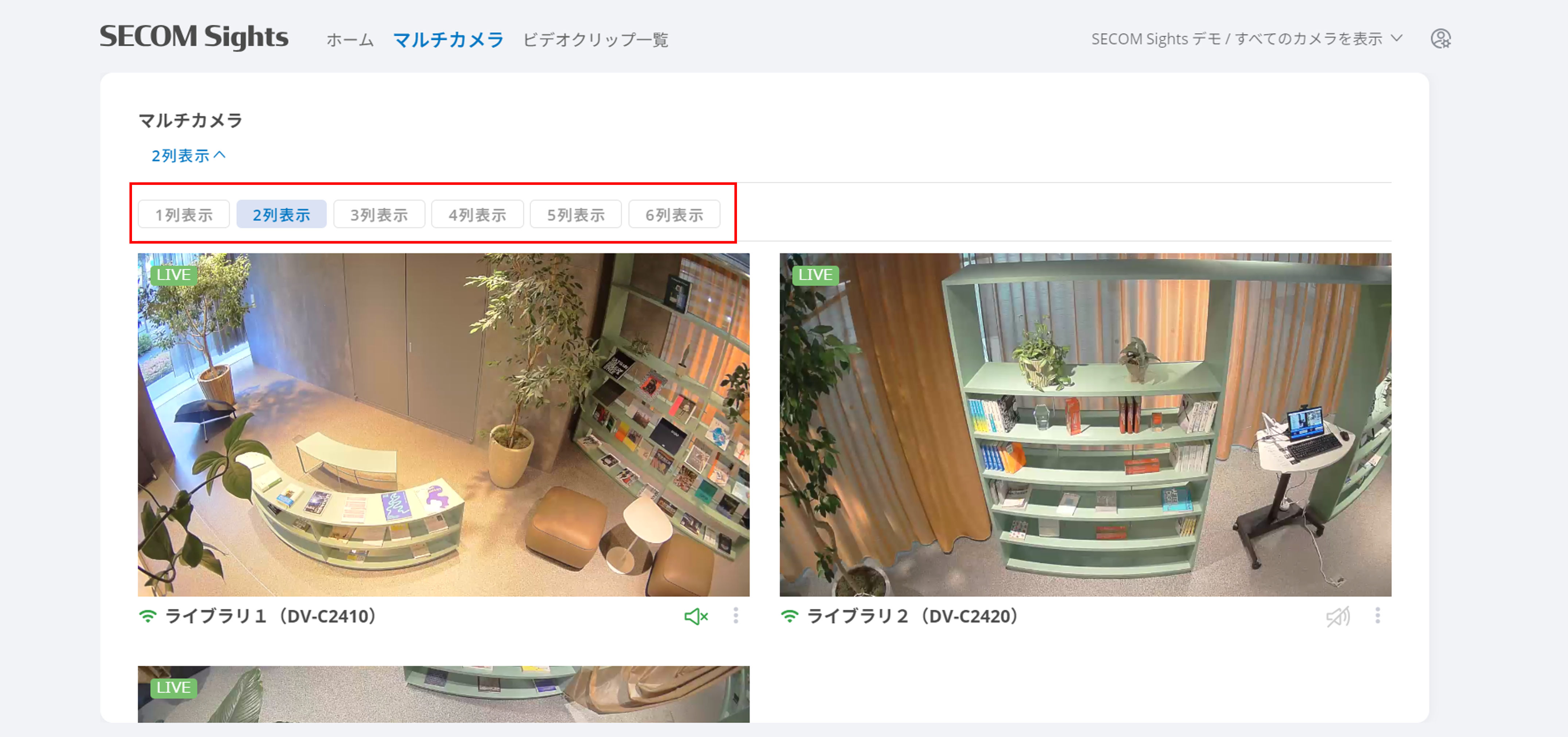 画像4.png