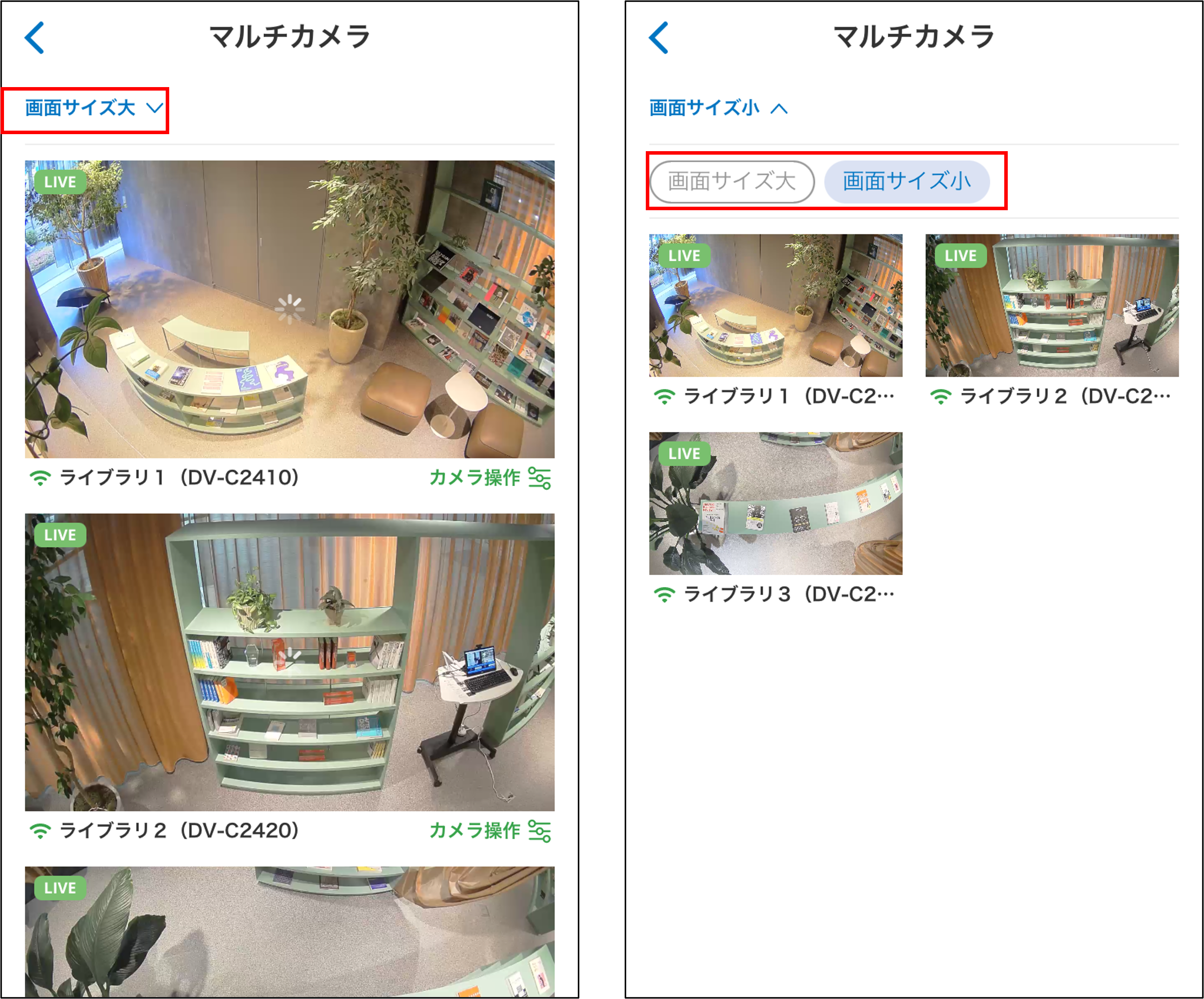画像6.png