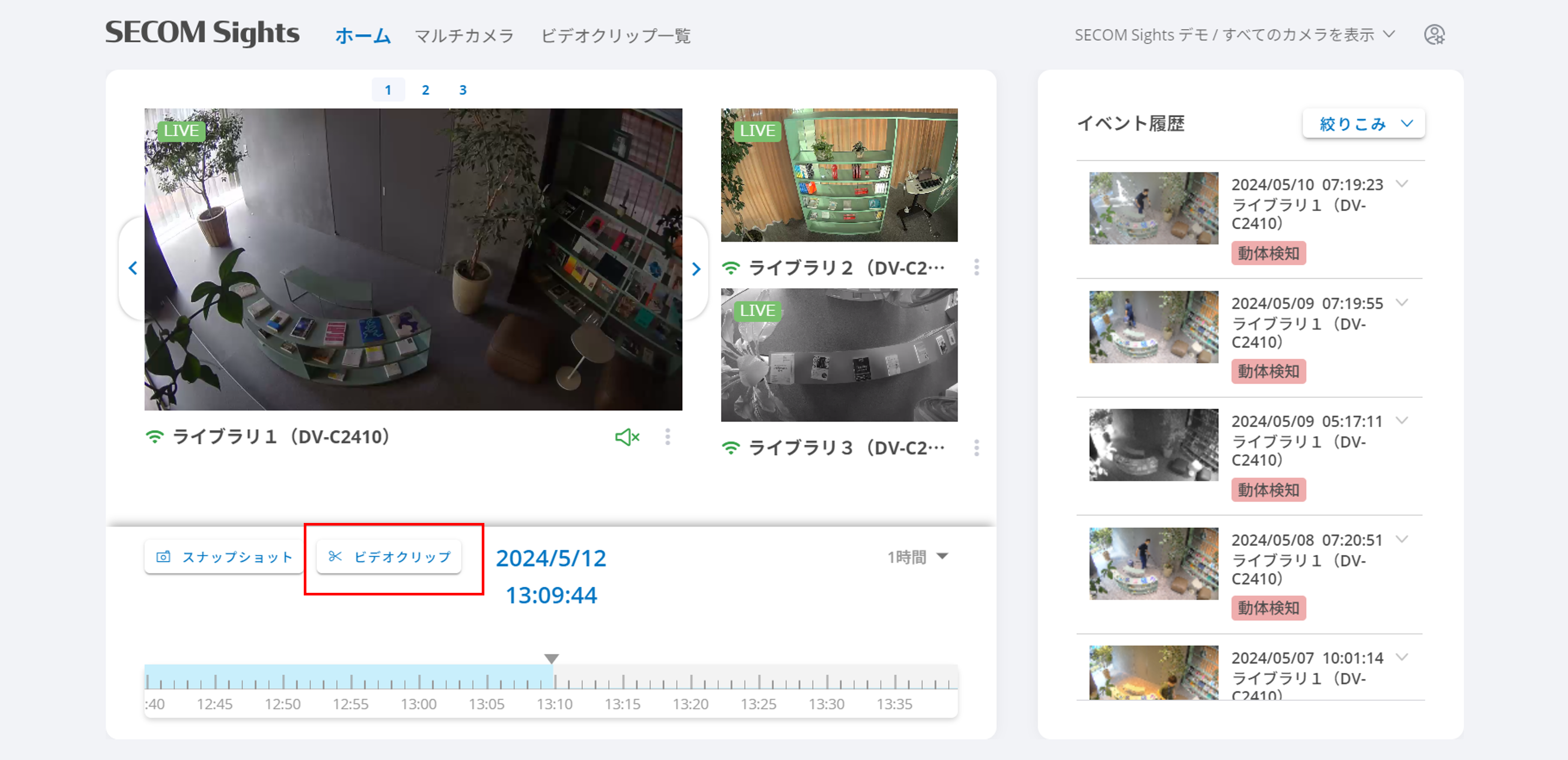 画像1.png