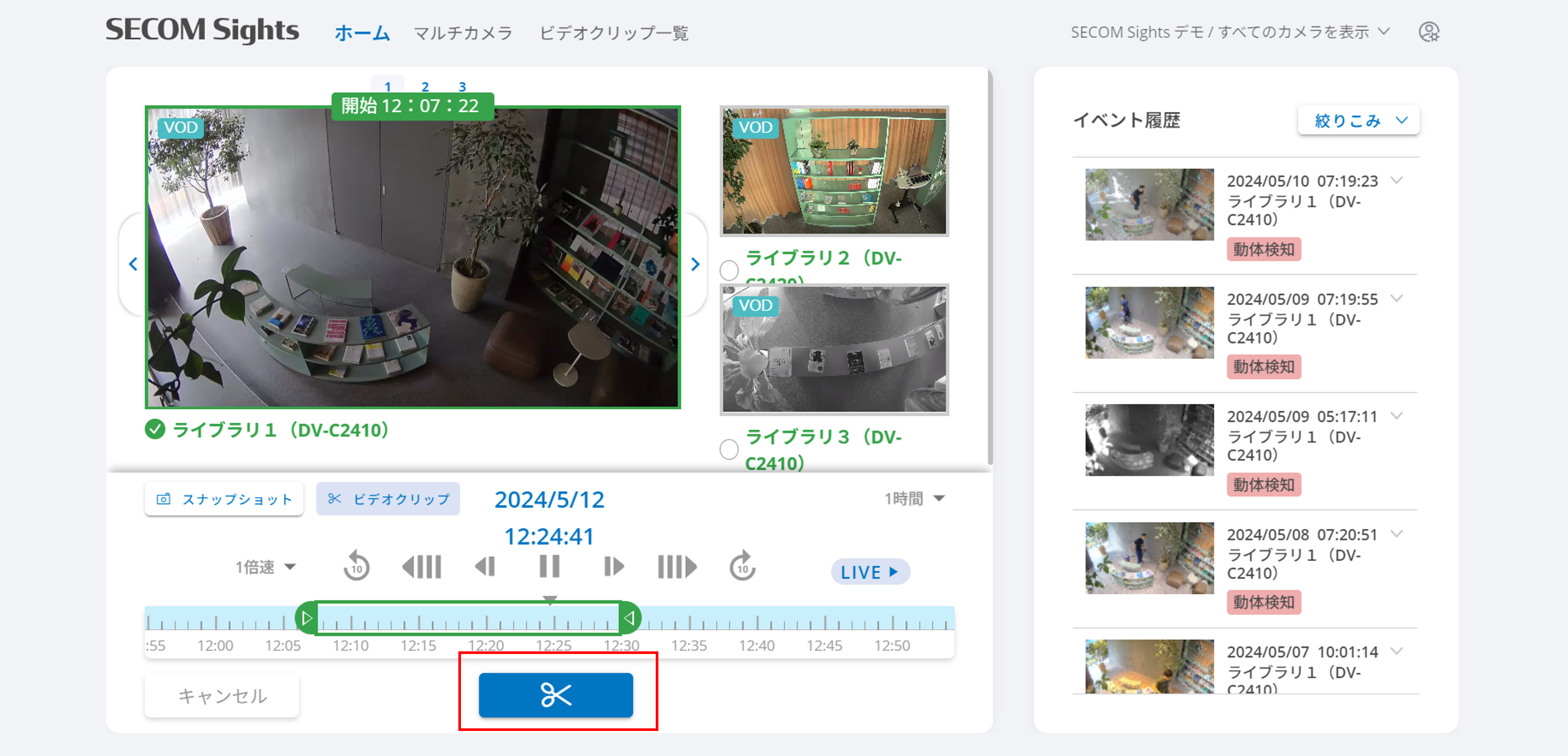 画像4.png