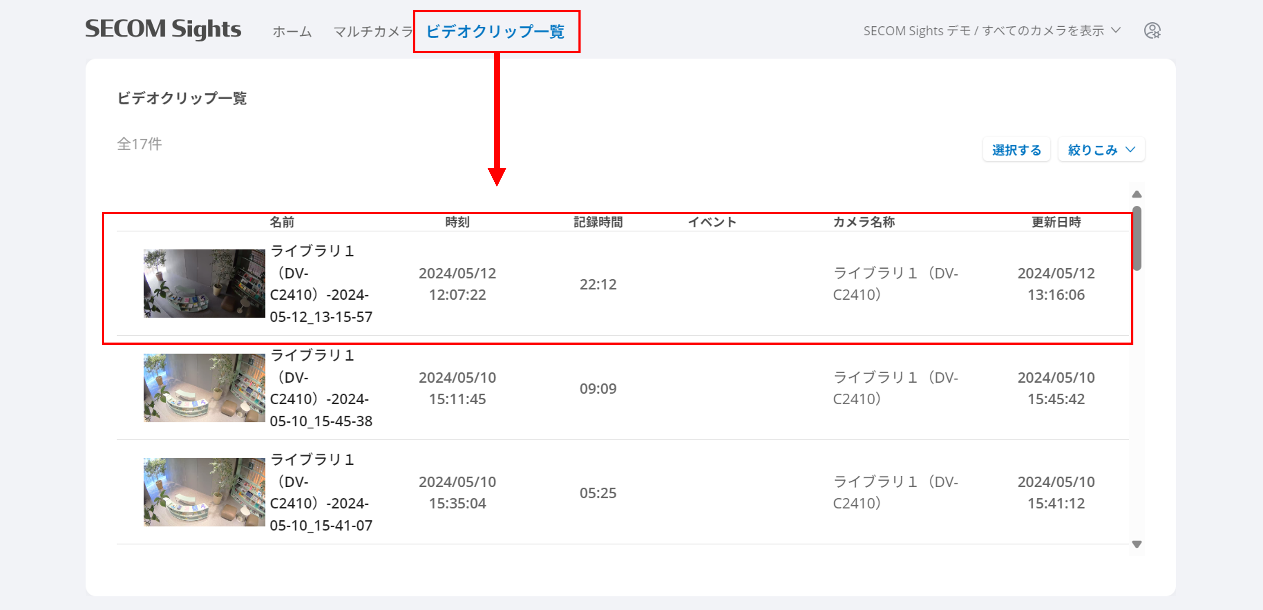 画像5.png