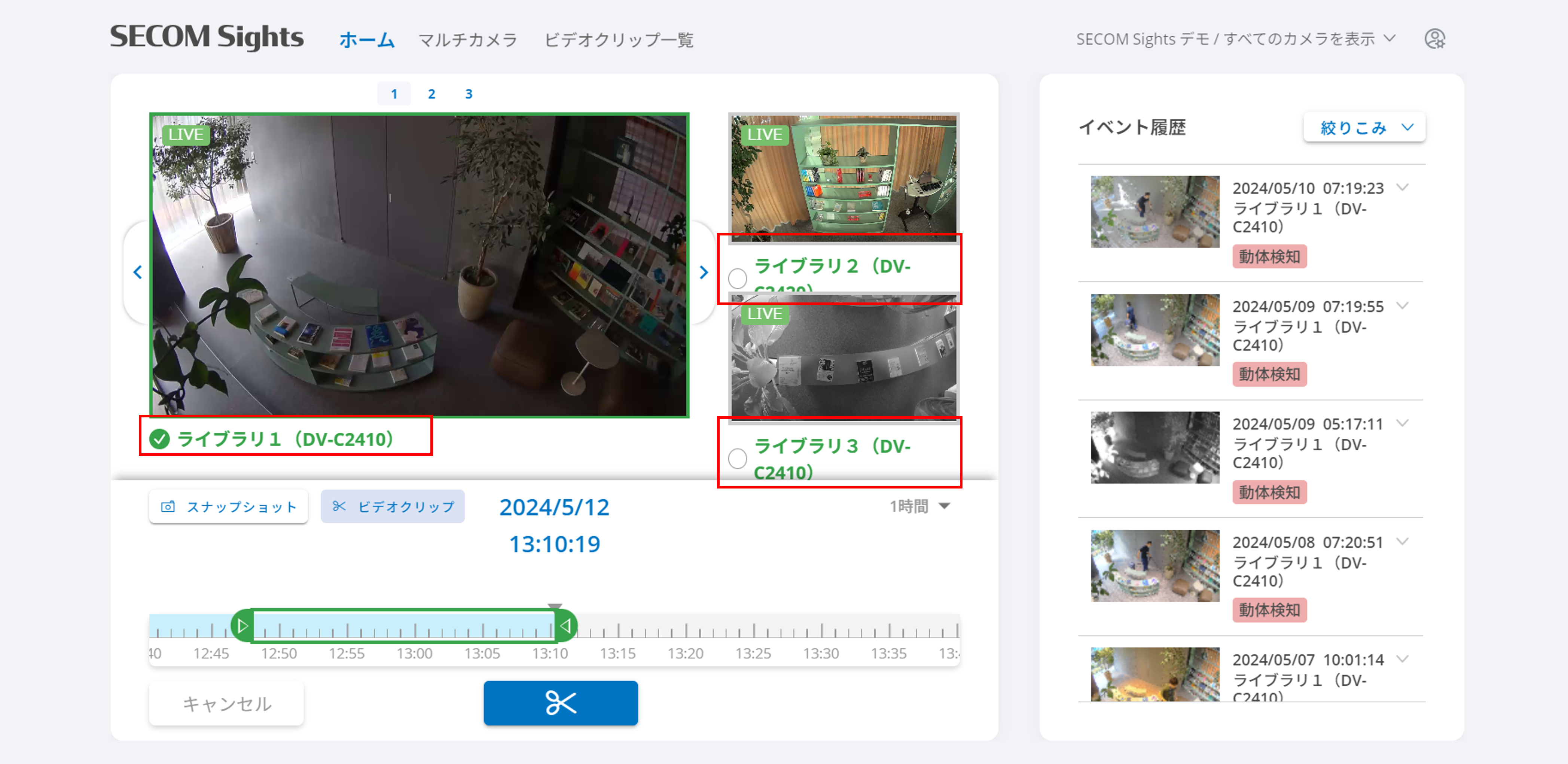 画像2.png