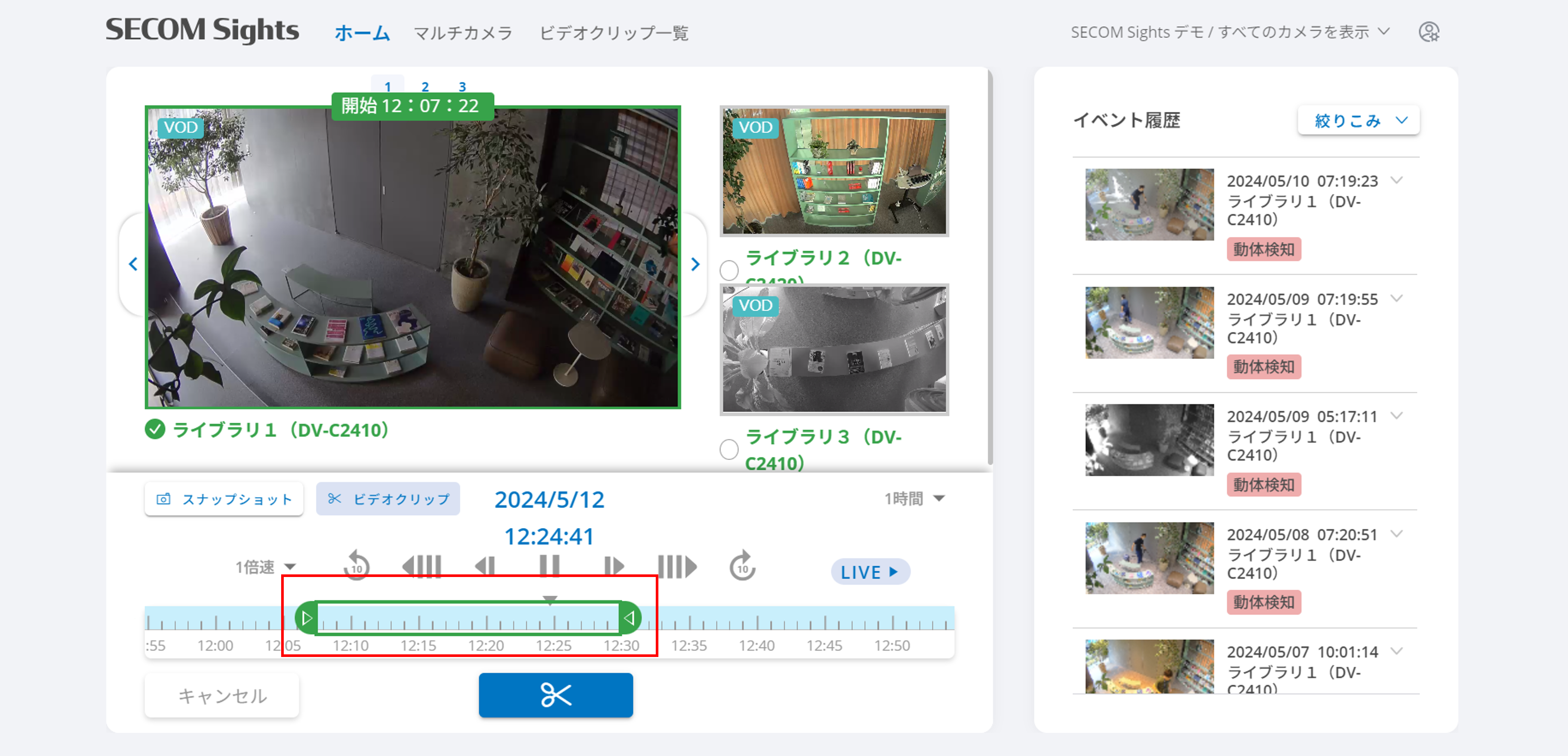 画像3.png