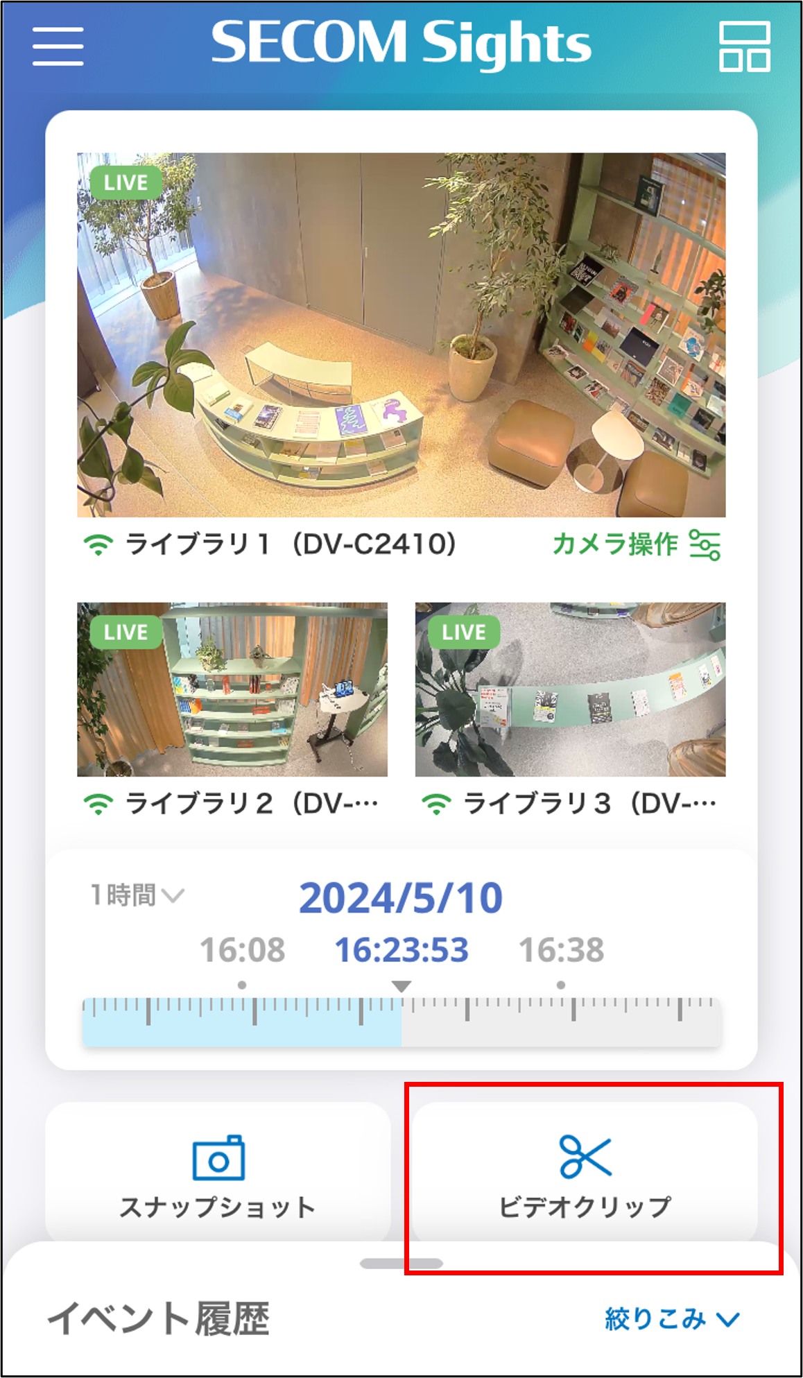 画像7.png