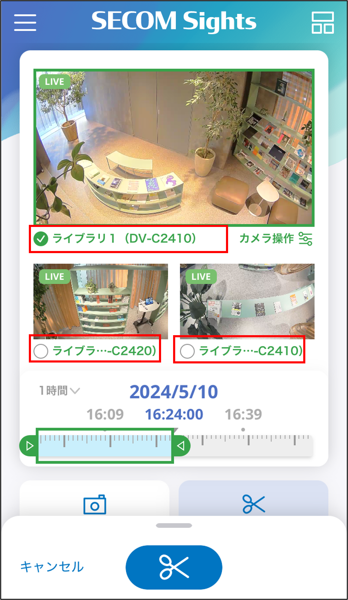 画像8.png