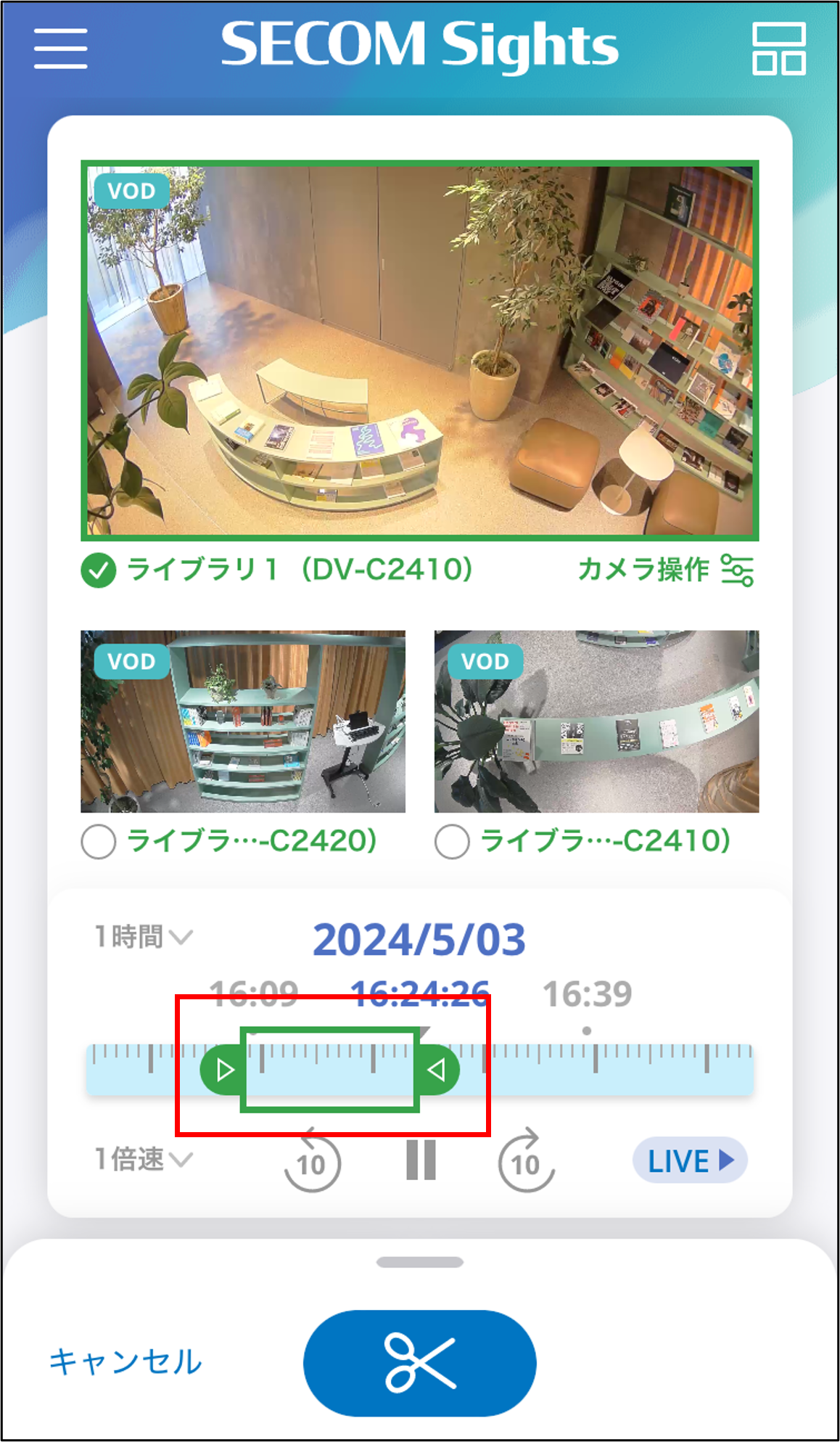 画像9.png