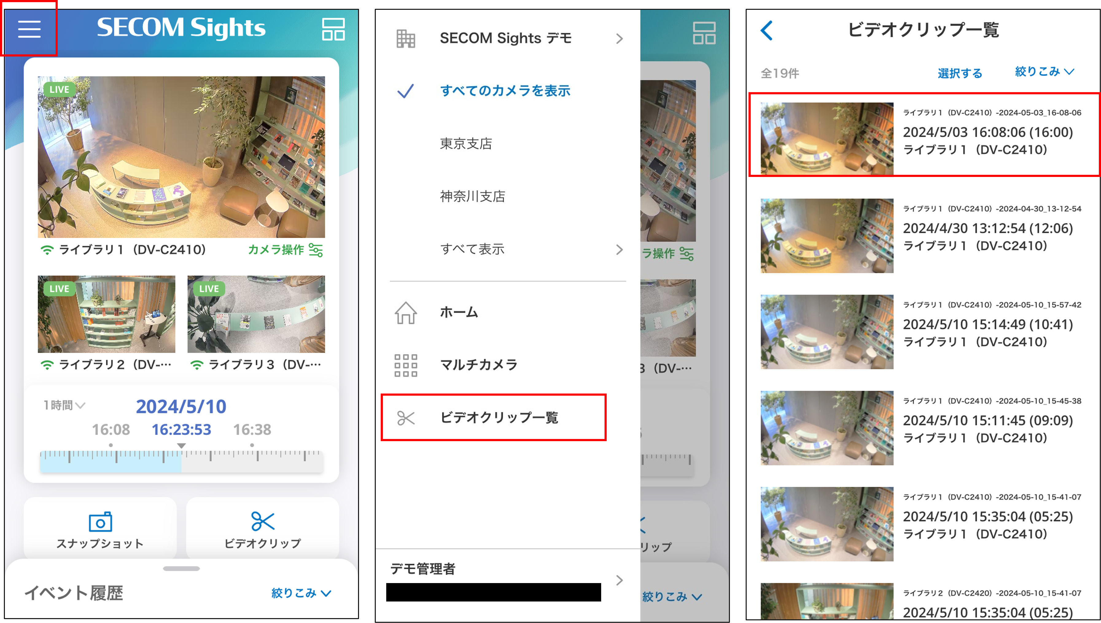 画像14.png