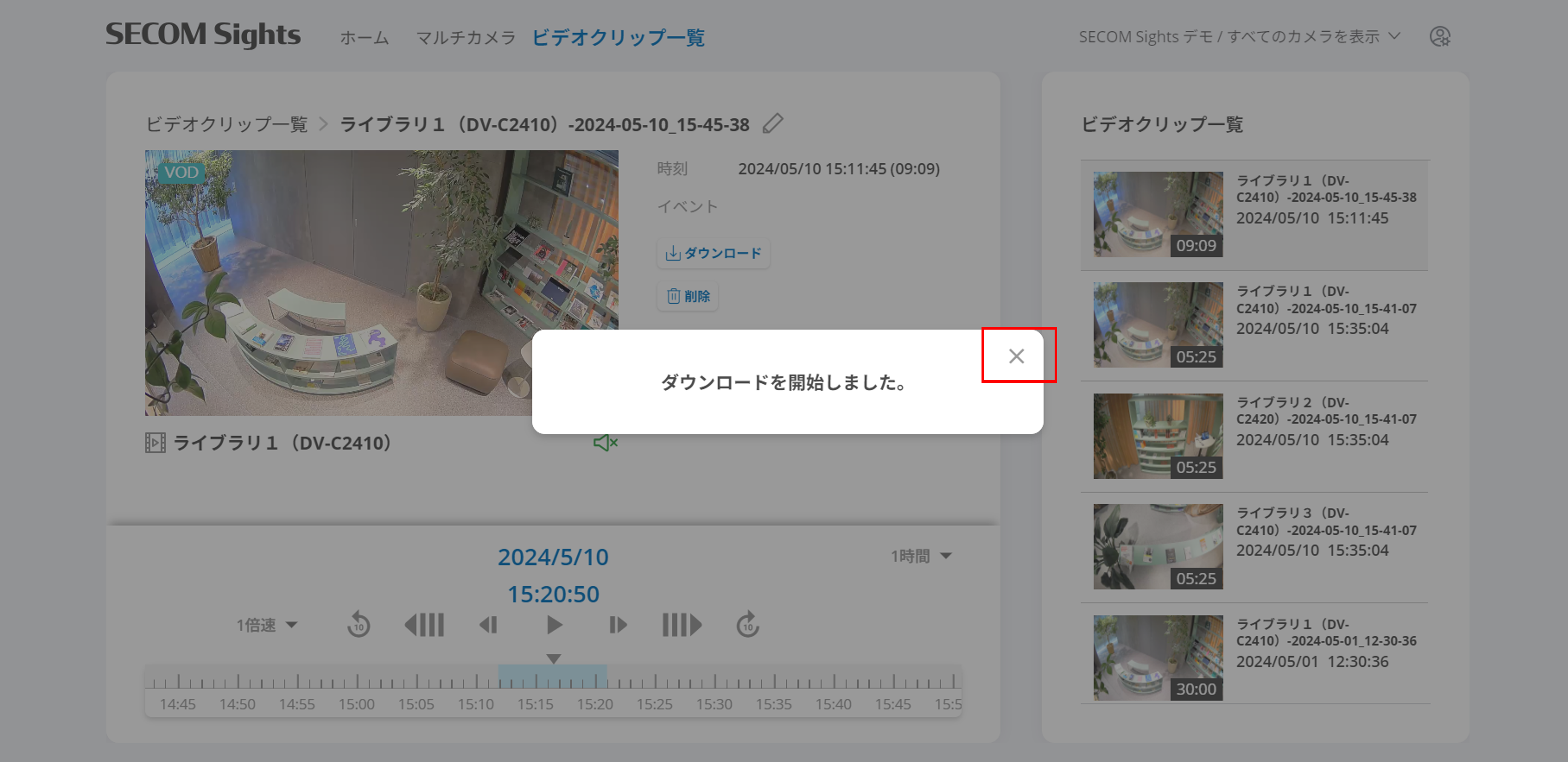 画像23.png