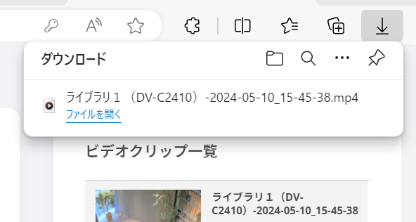 画像24.png