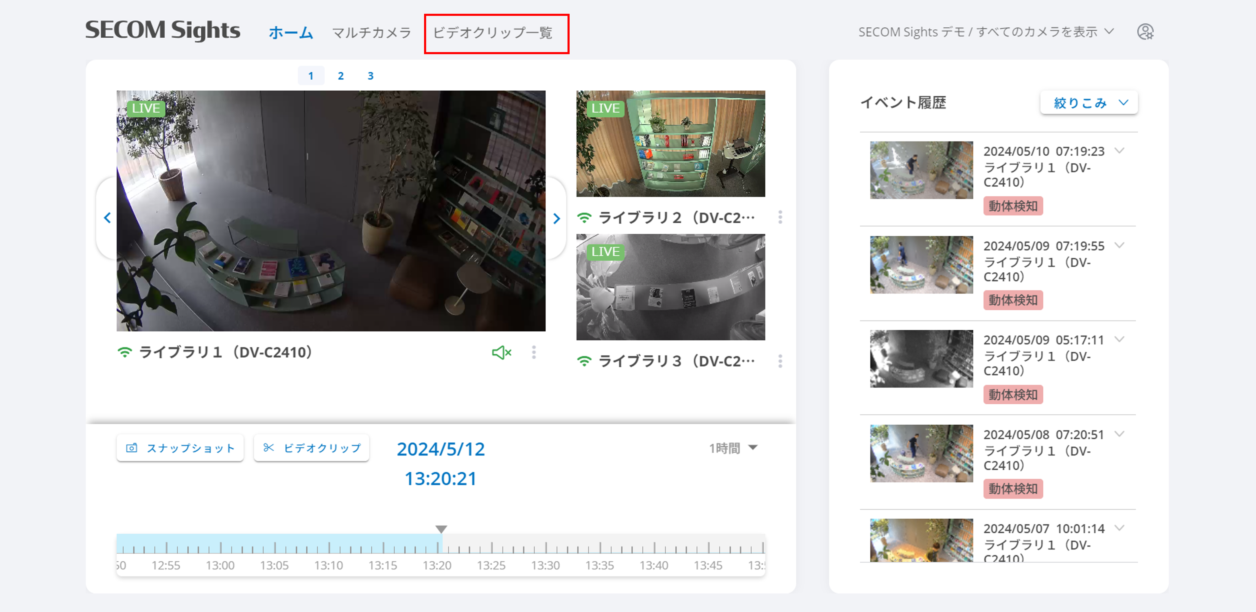 画像15.png