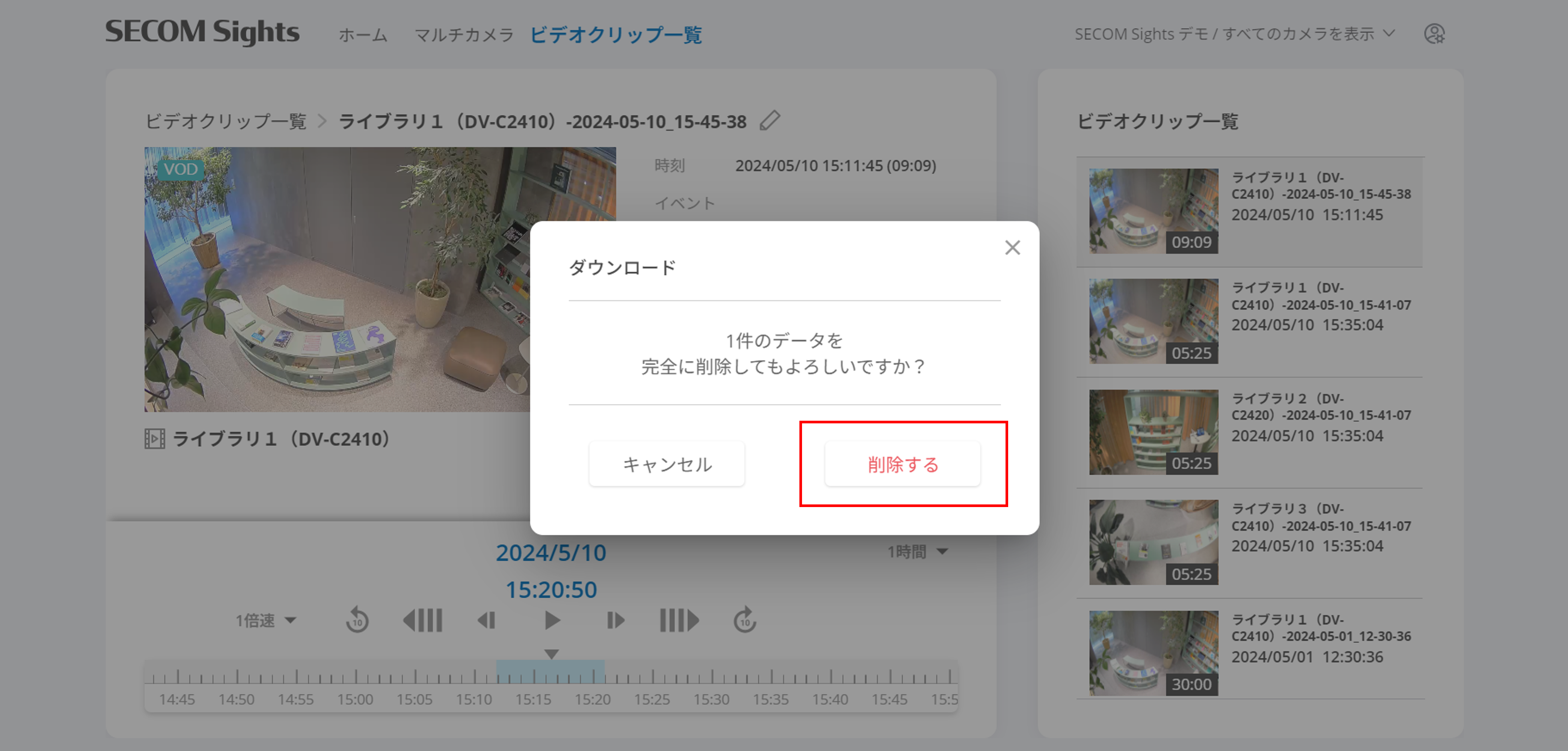 画像26.png