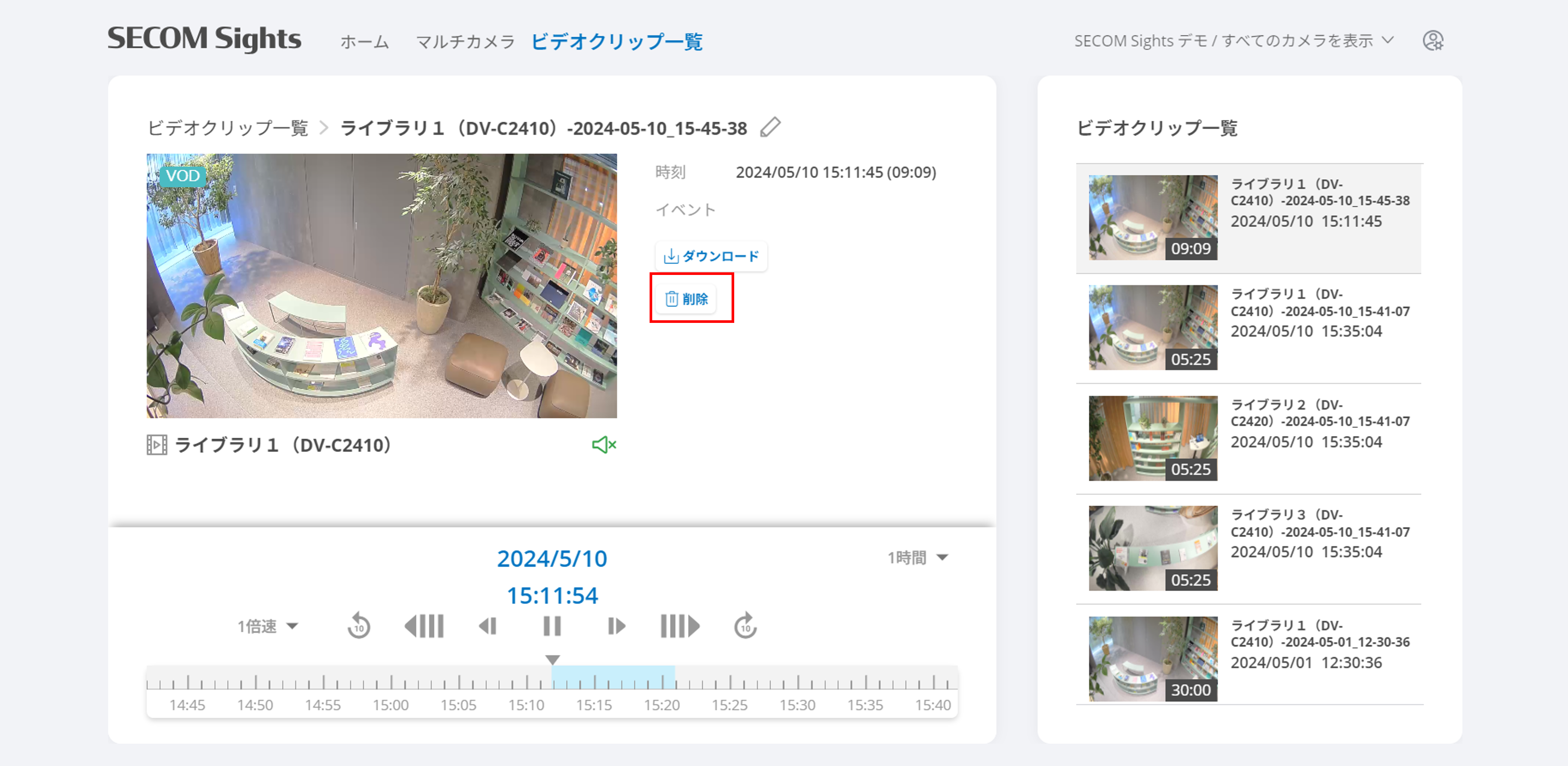 画像25.png