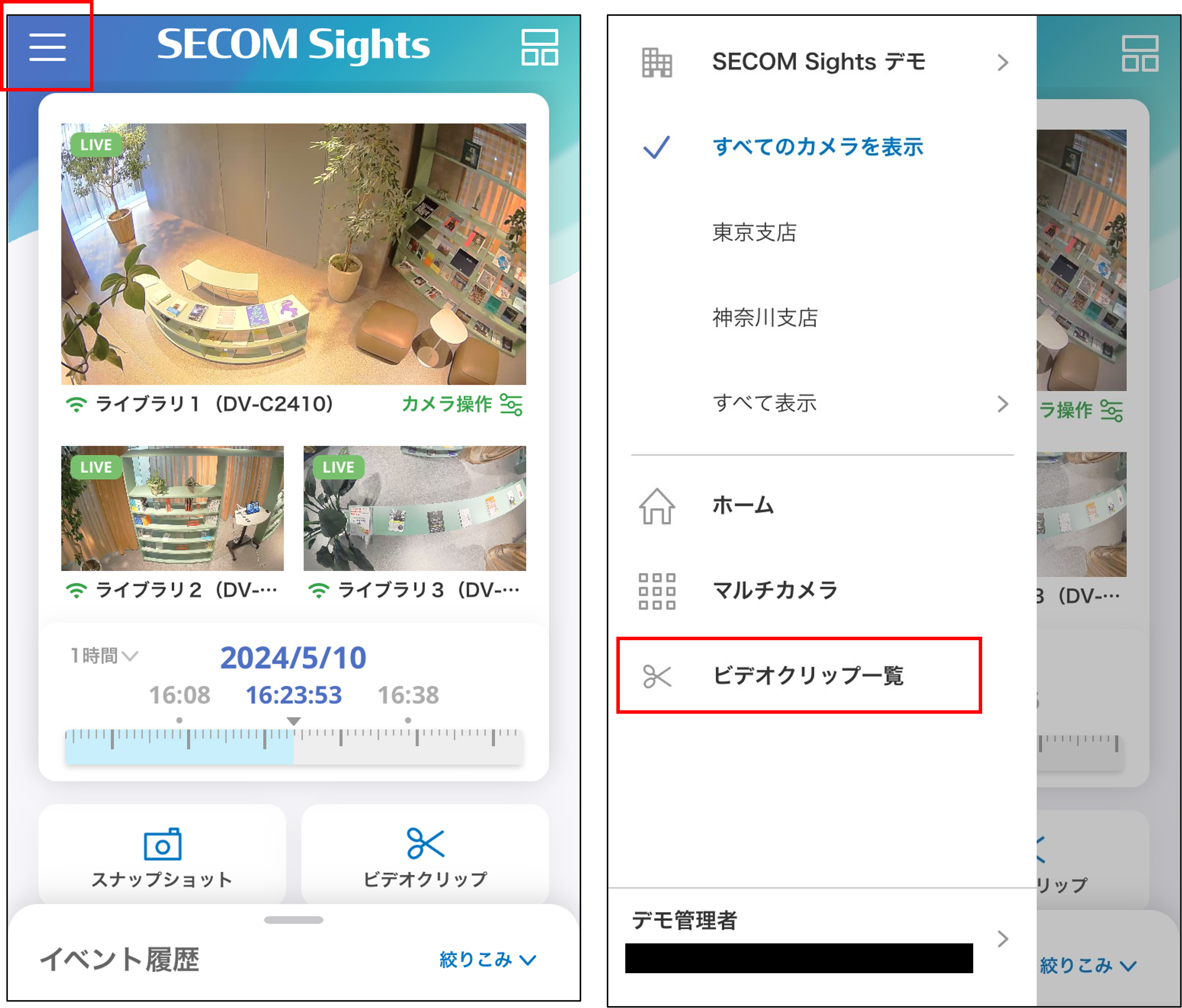 画像28.png