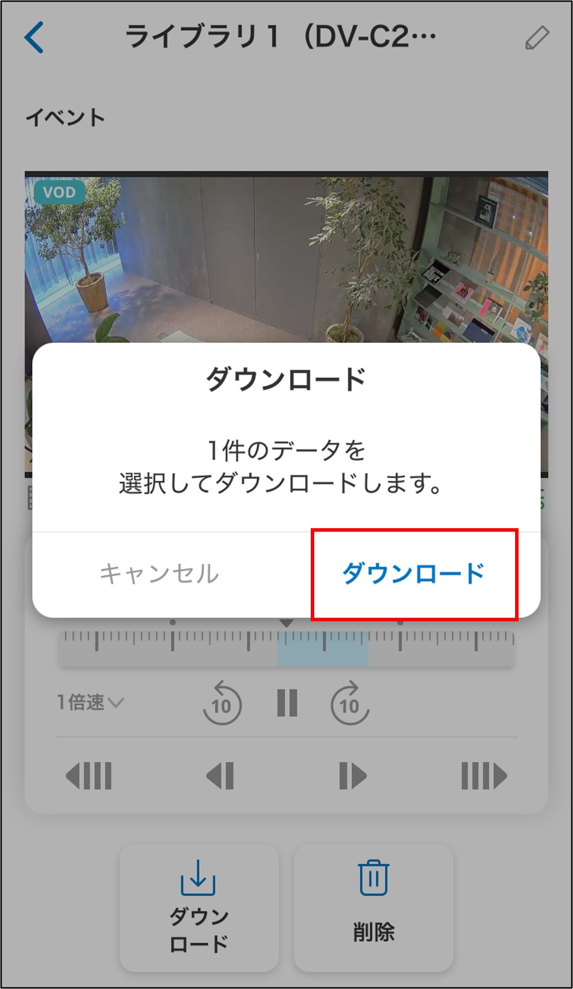 画像32.png