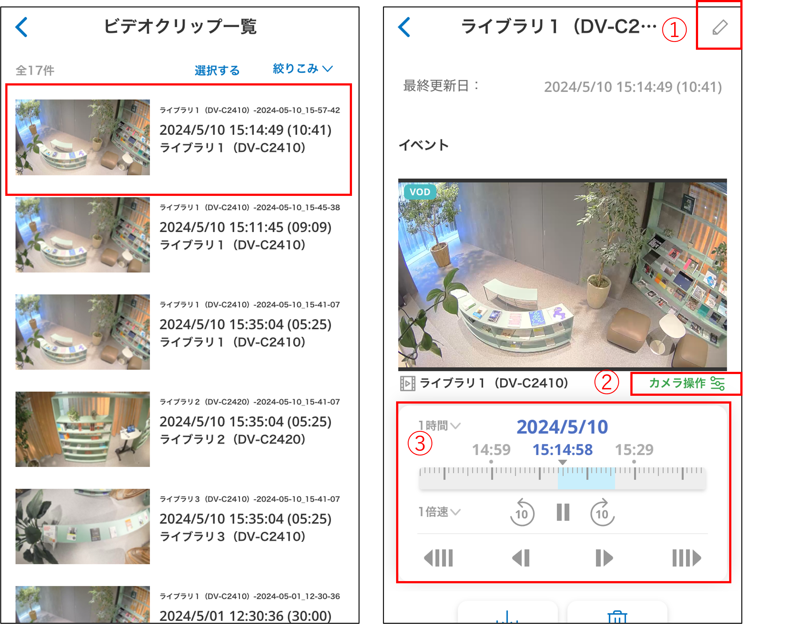 画像30.png