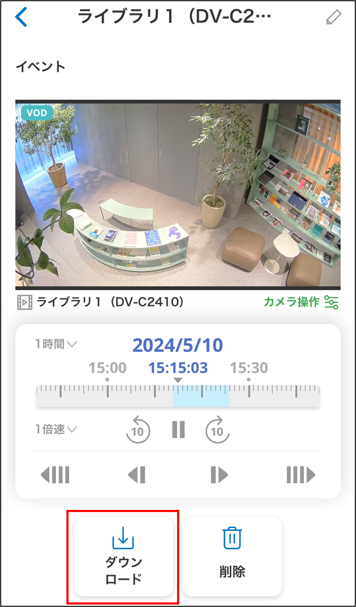 画像31.png