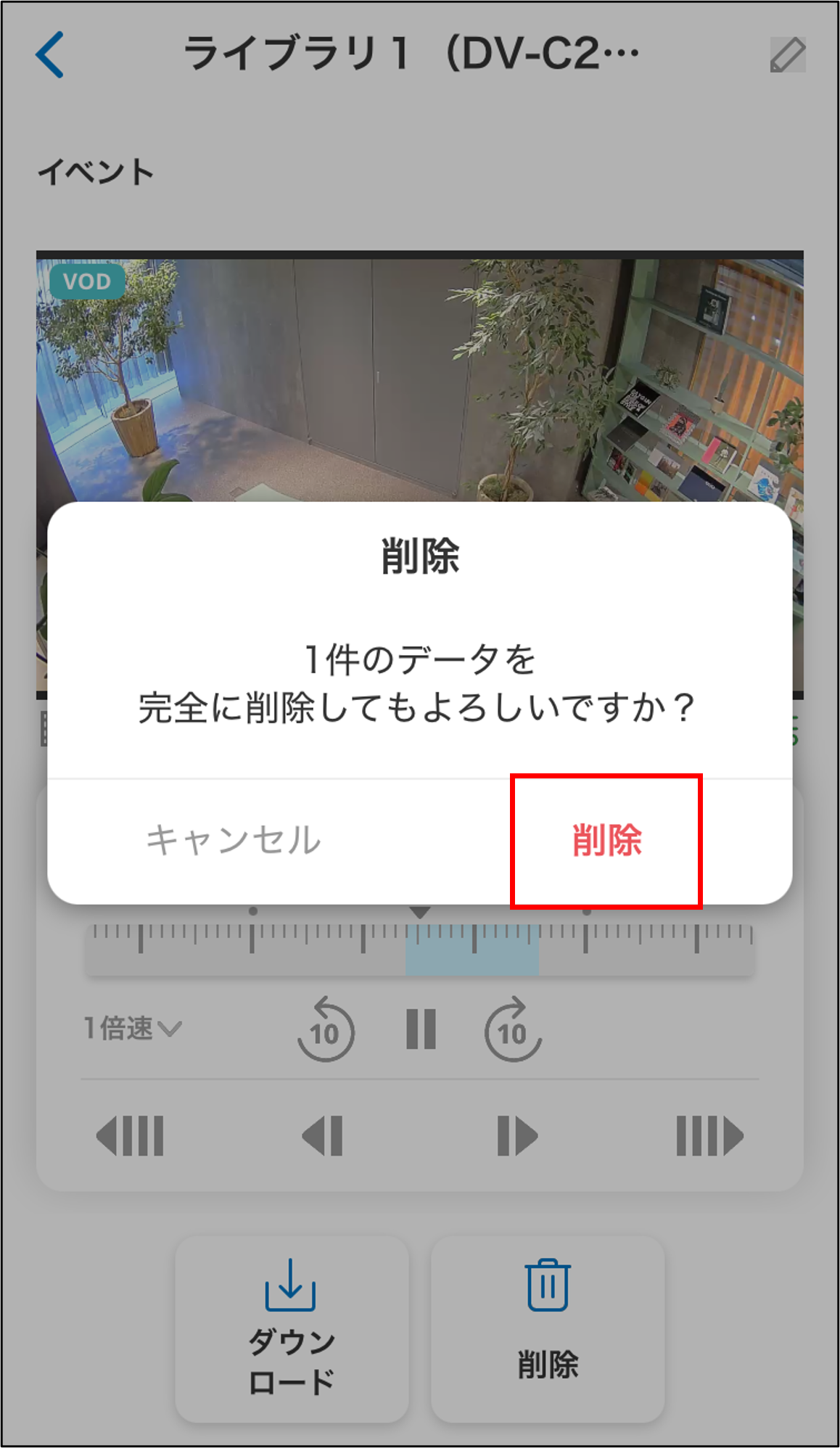 画像35.png