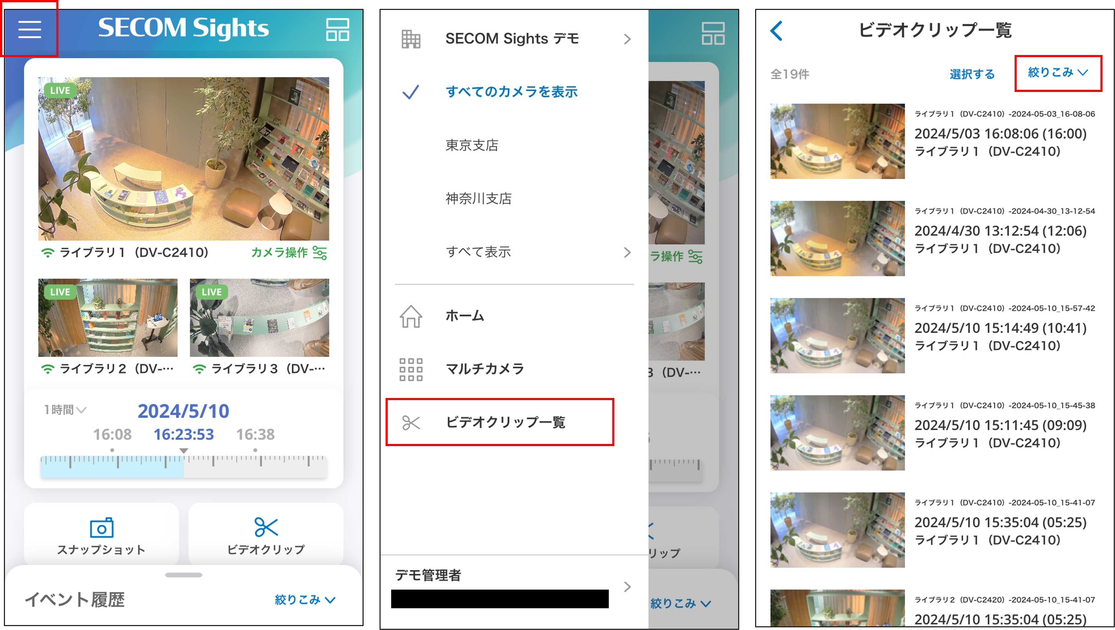 画像5.png