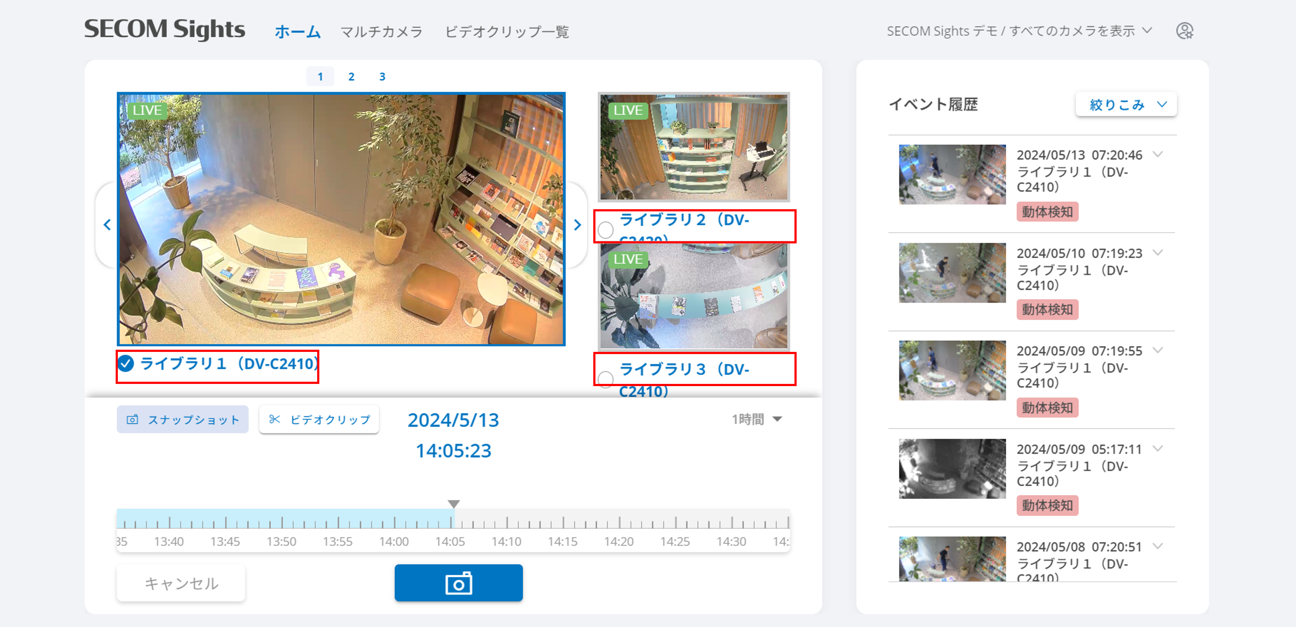 画像3.png