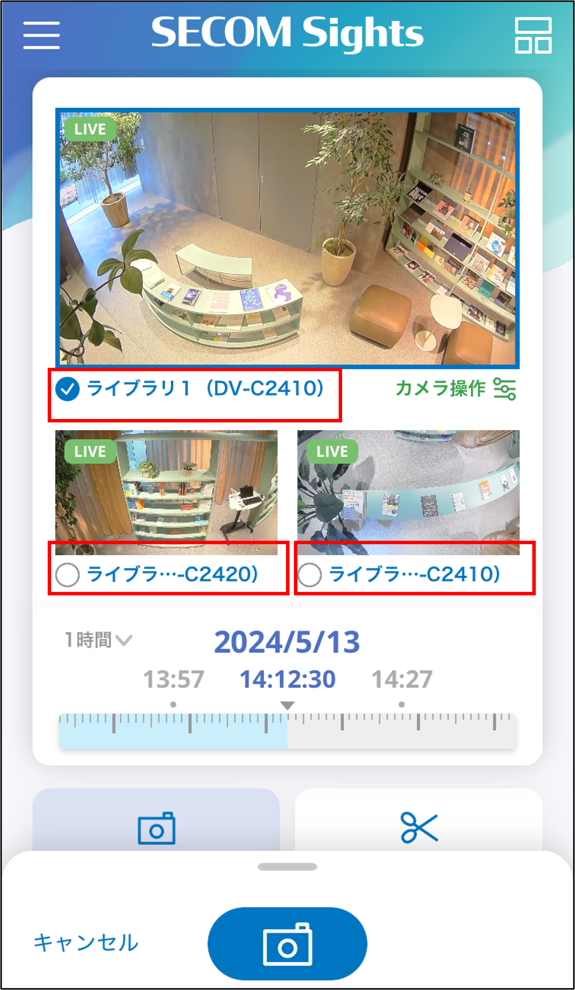 画像7.png