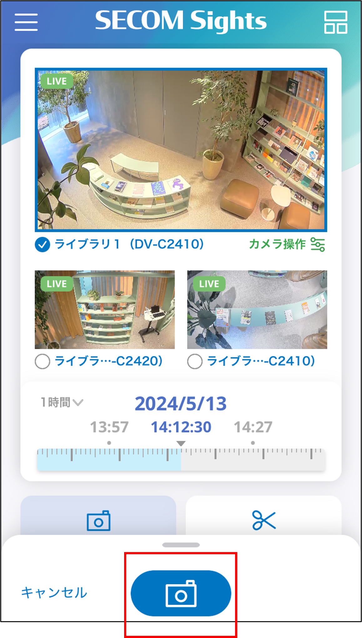 画像8.png
