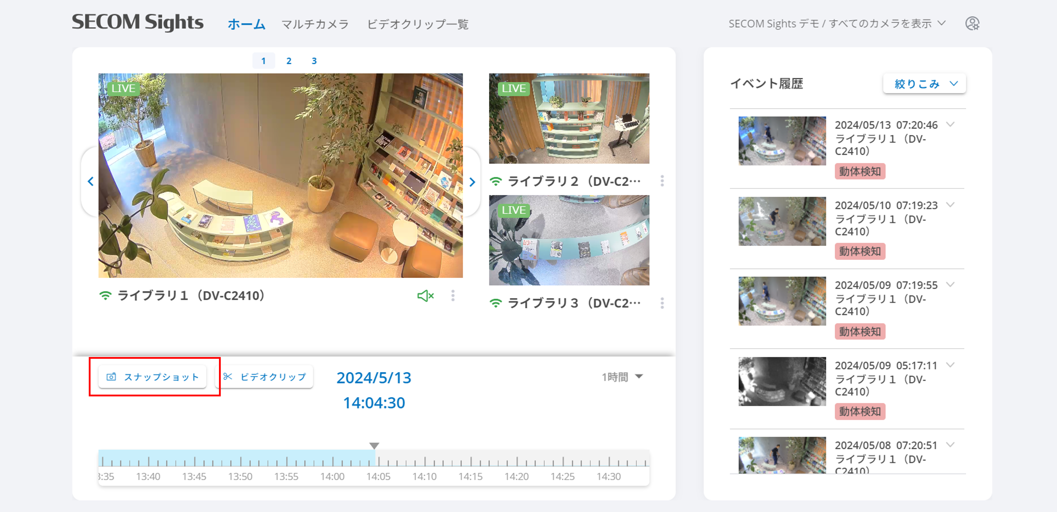 画像1.png