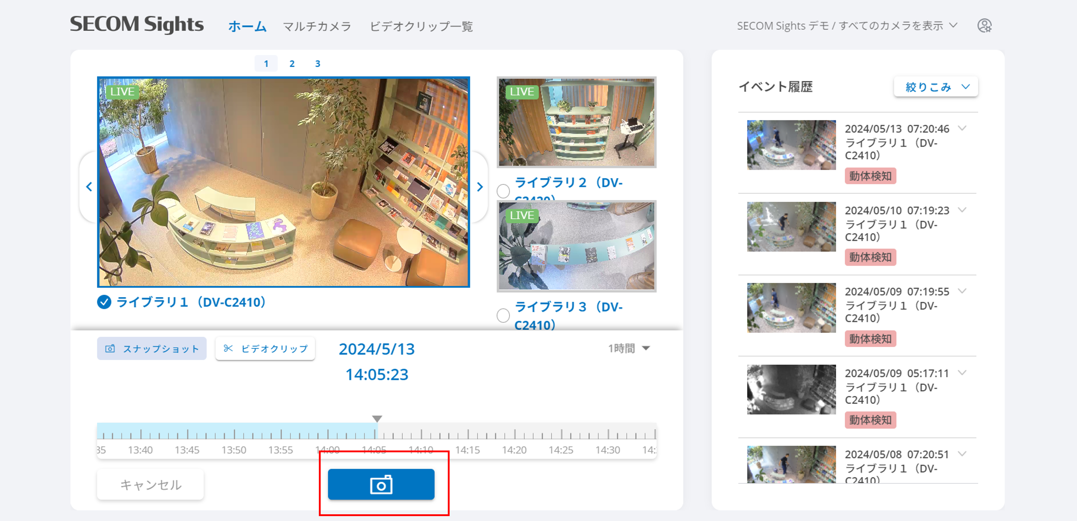 画像4.png