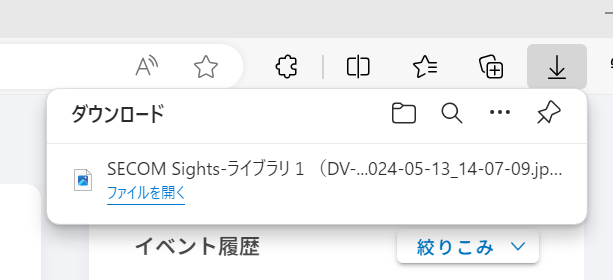 画像5.png