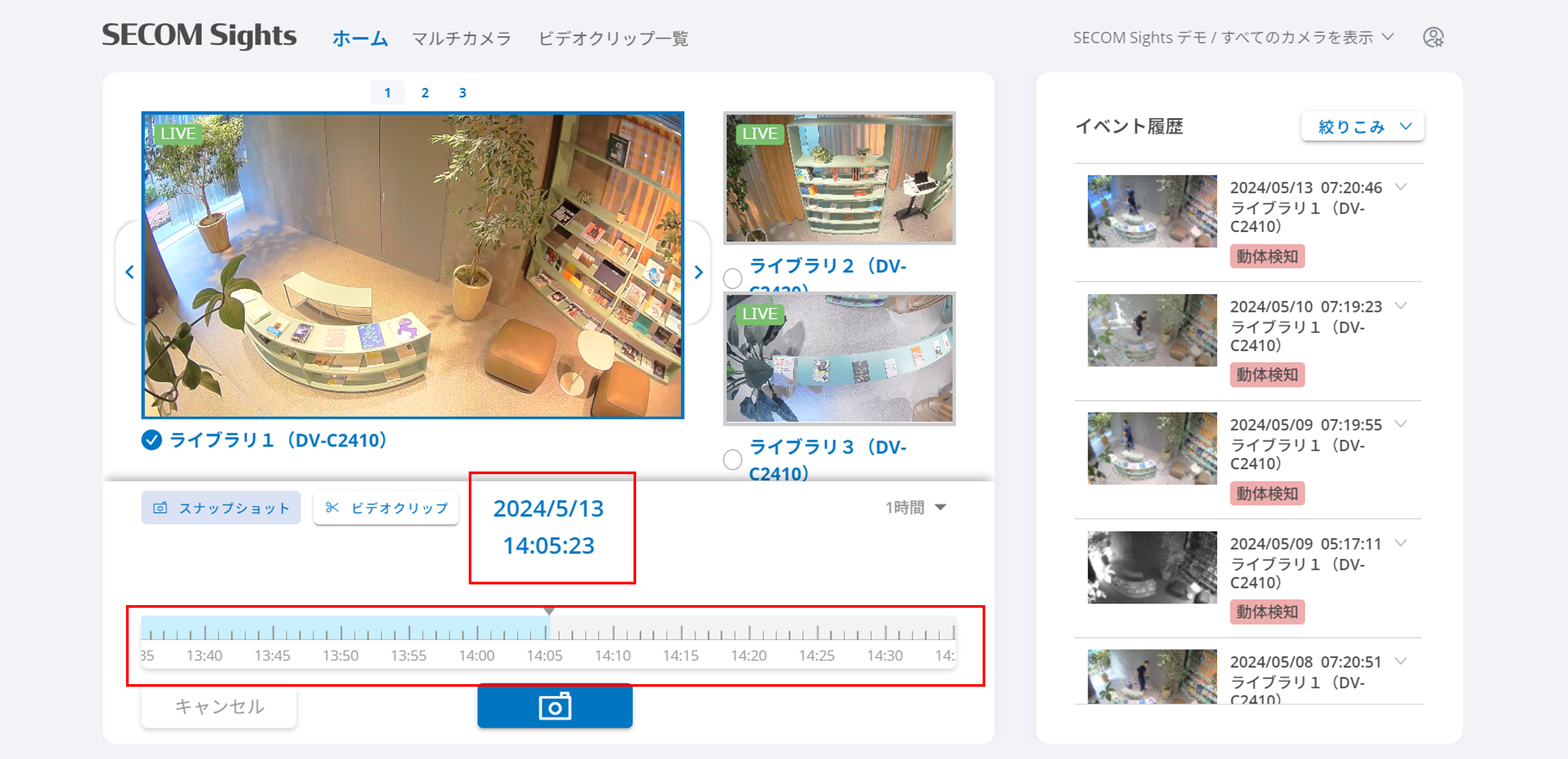 画像11.png