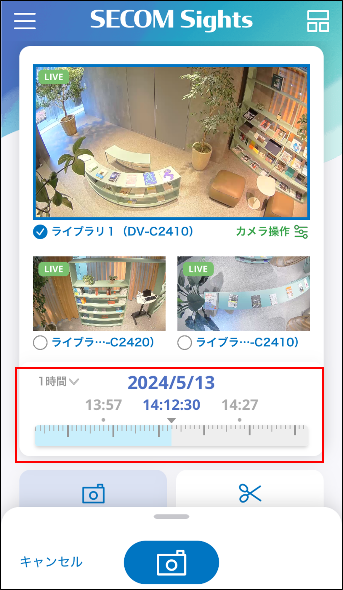 画像12.png
