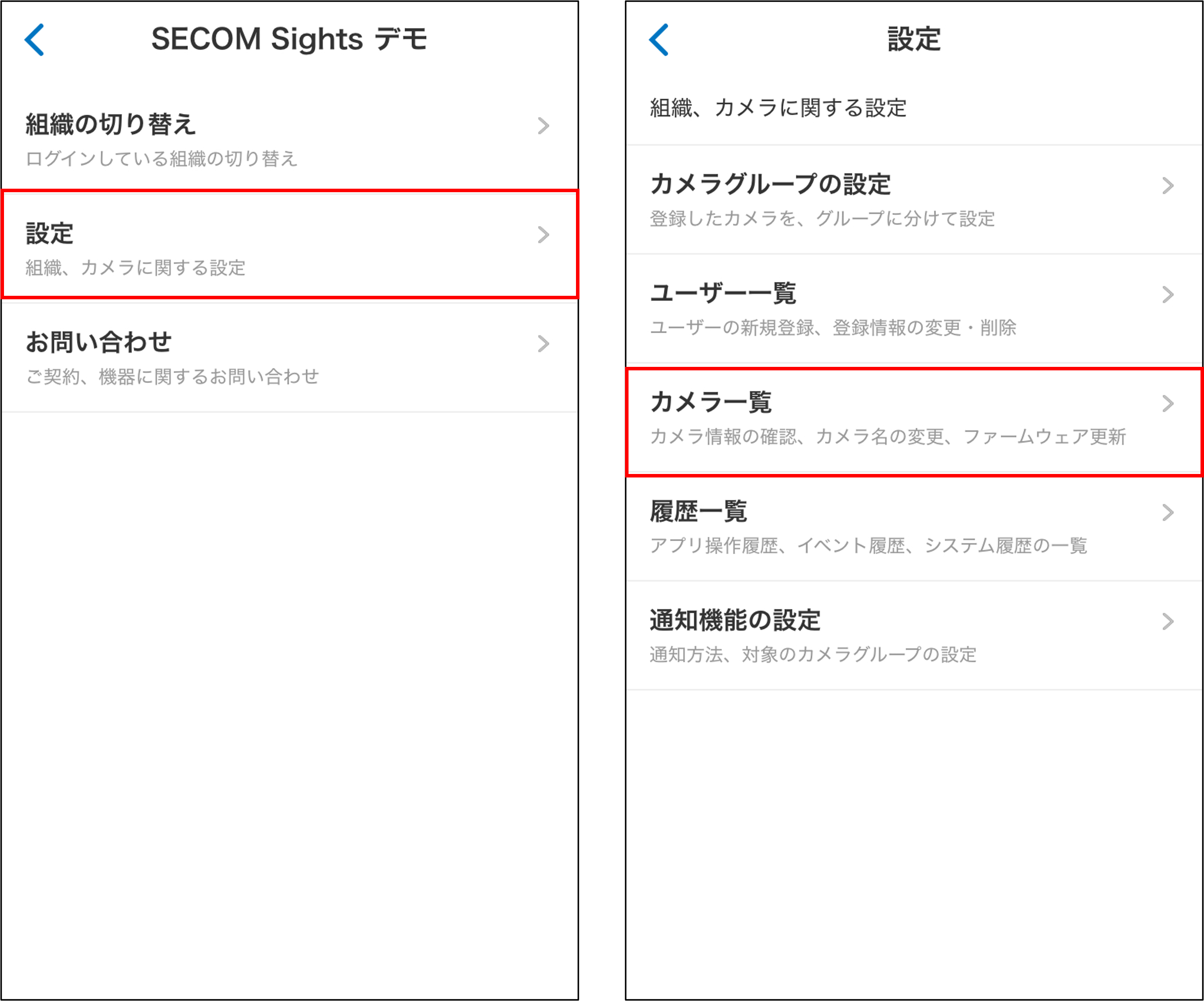 画像3.png