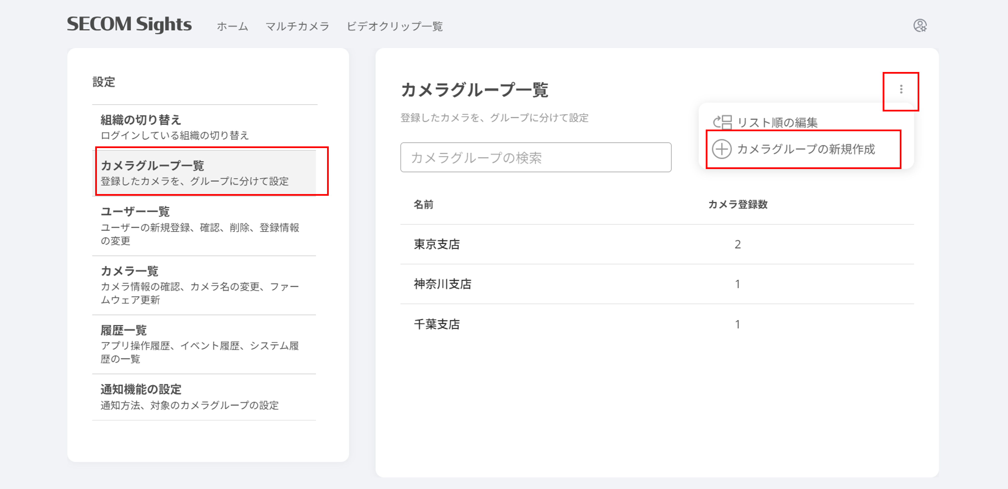 画像1.png
