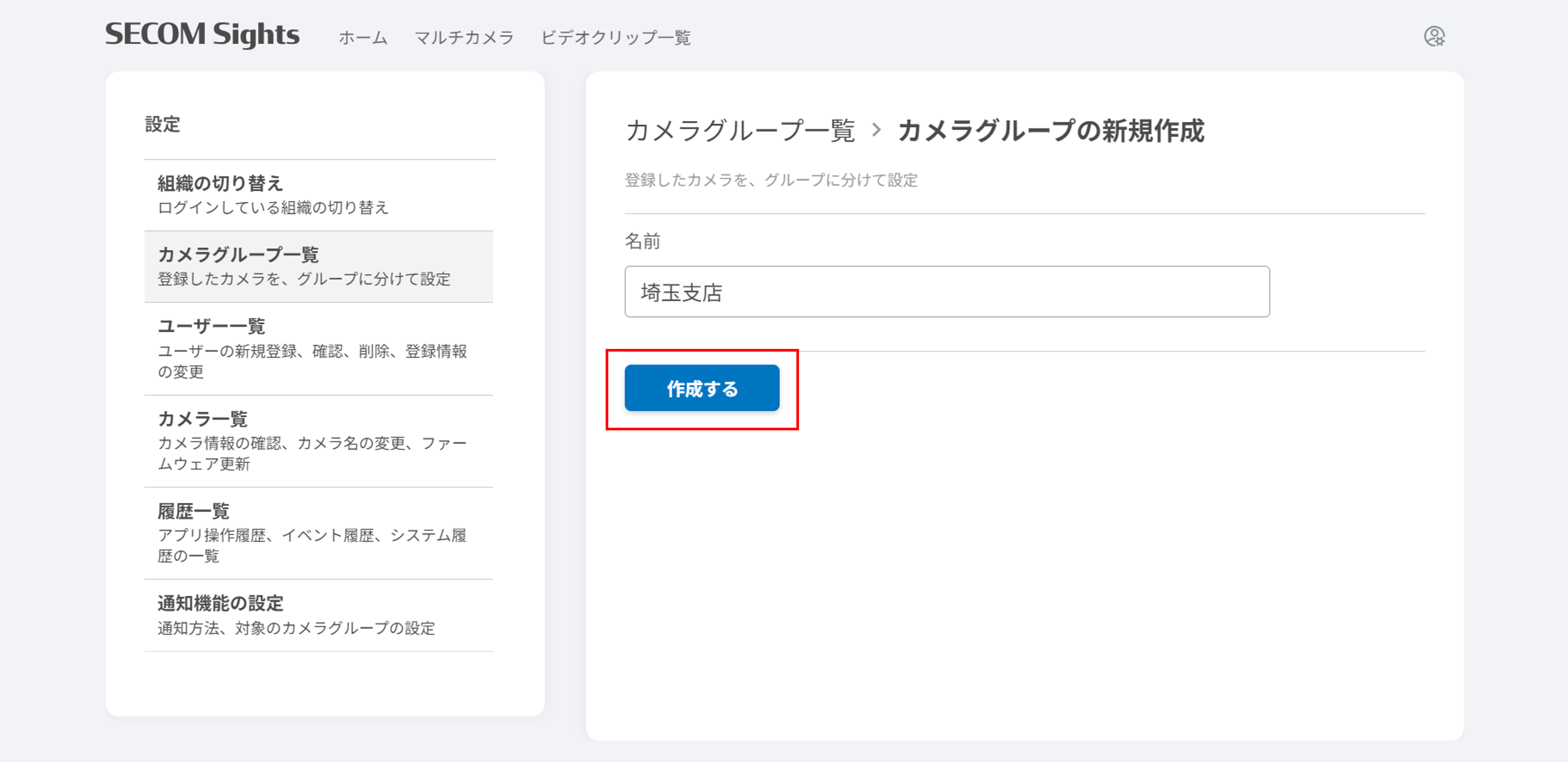画像2.png