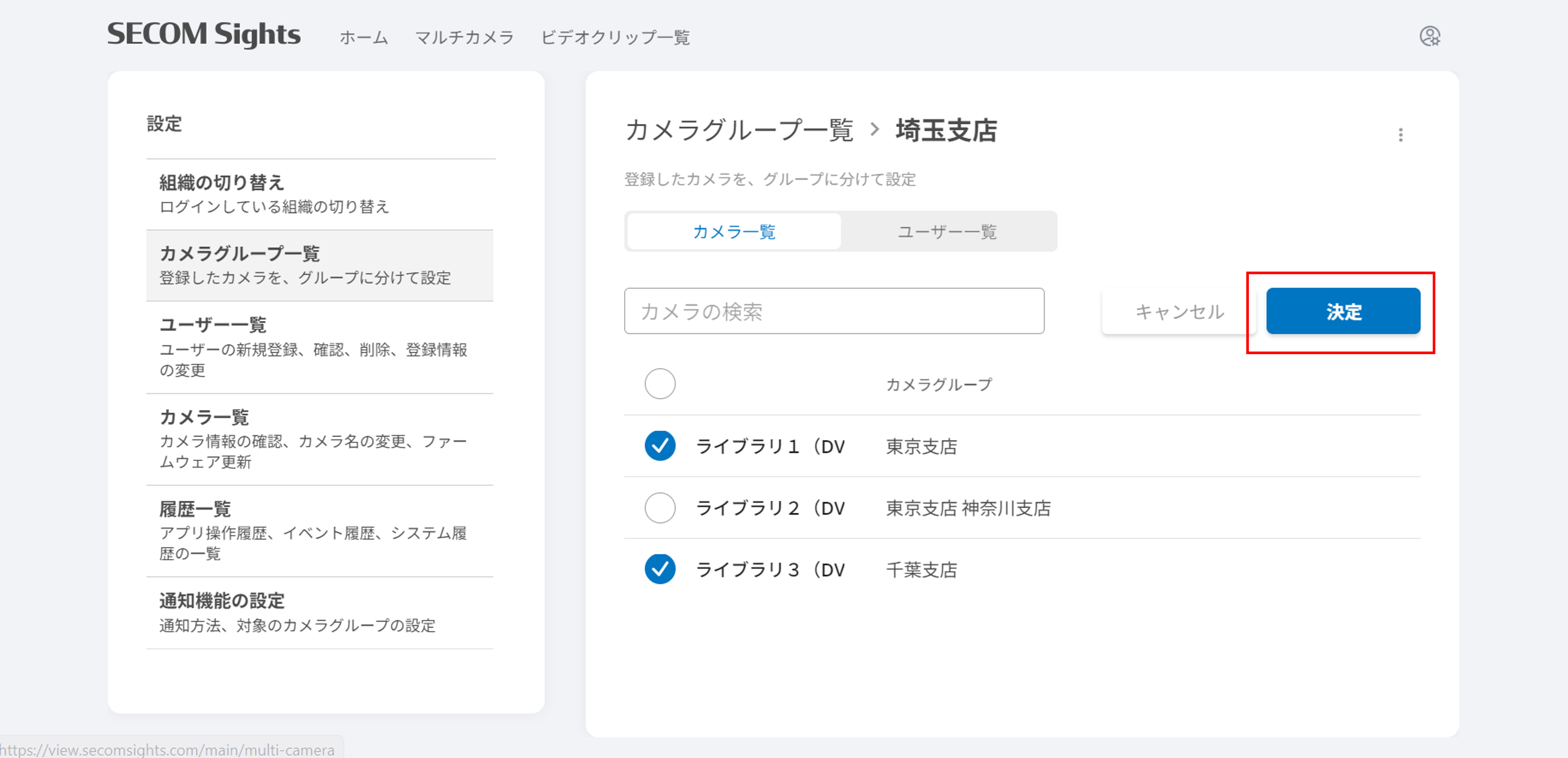 画像5.png