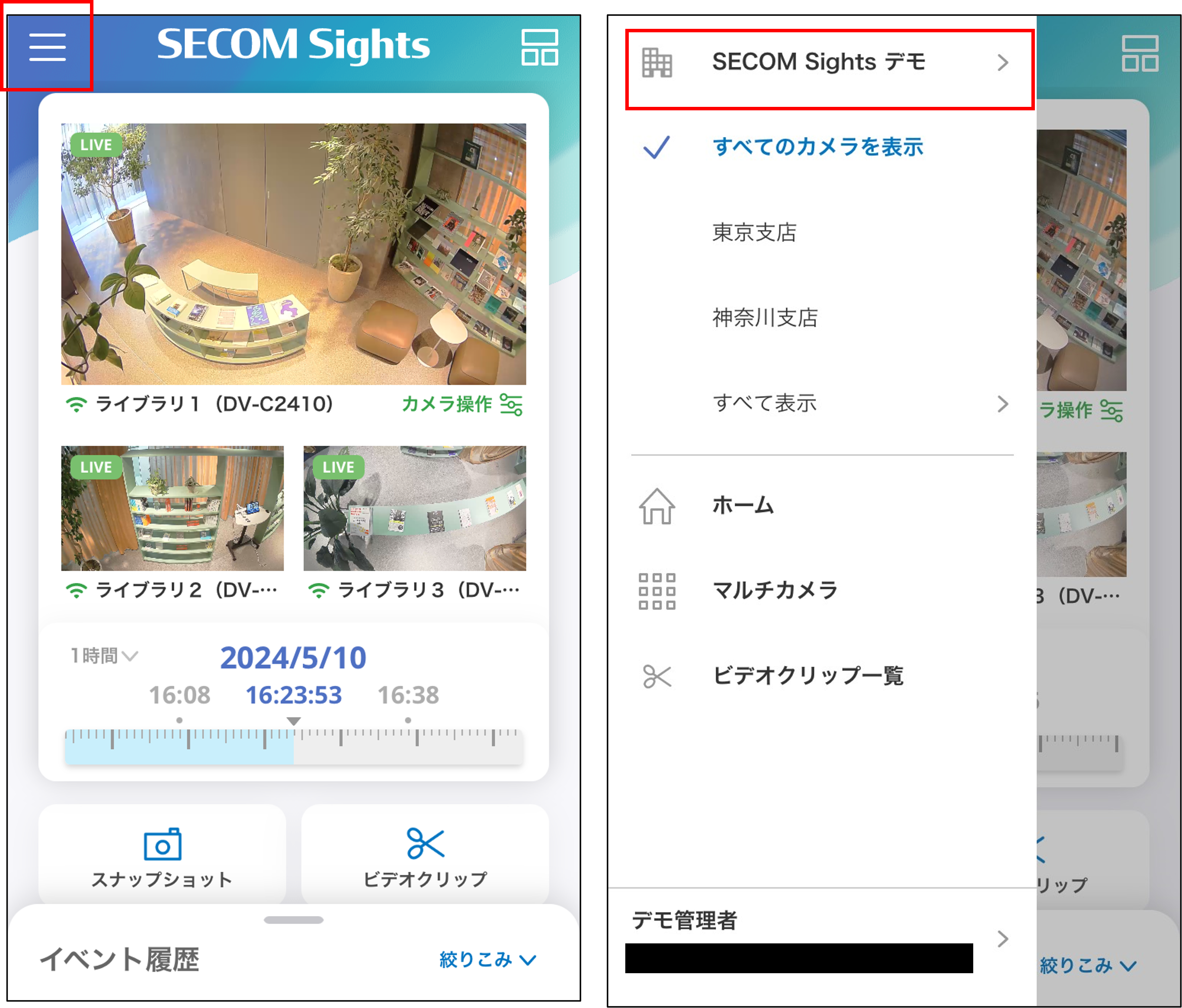 画像1.png