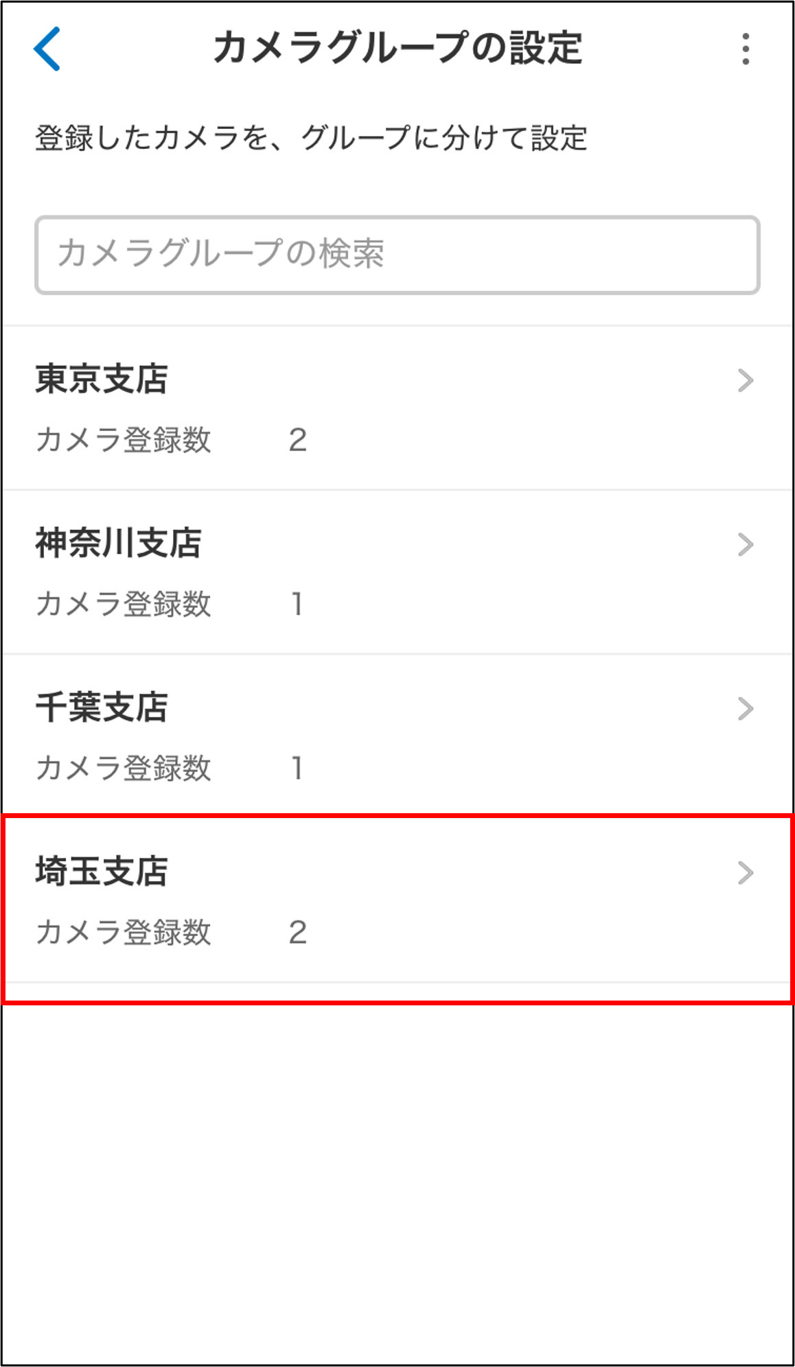 画像11.png