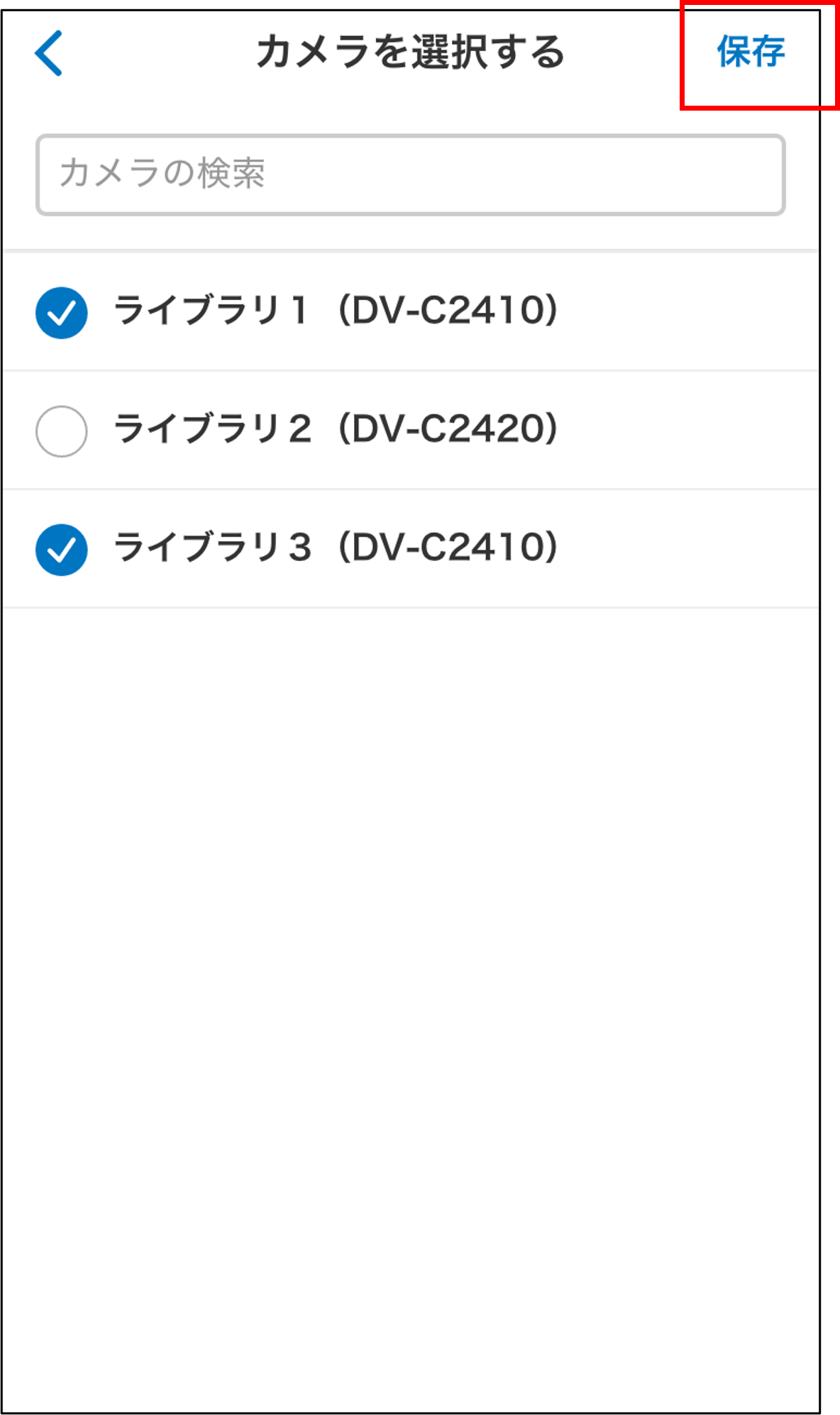 画像10.png